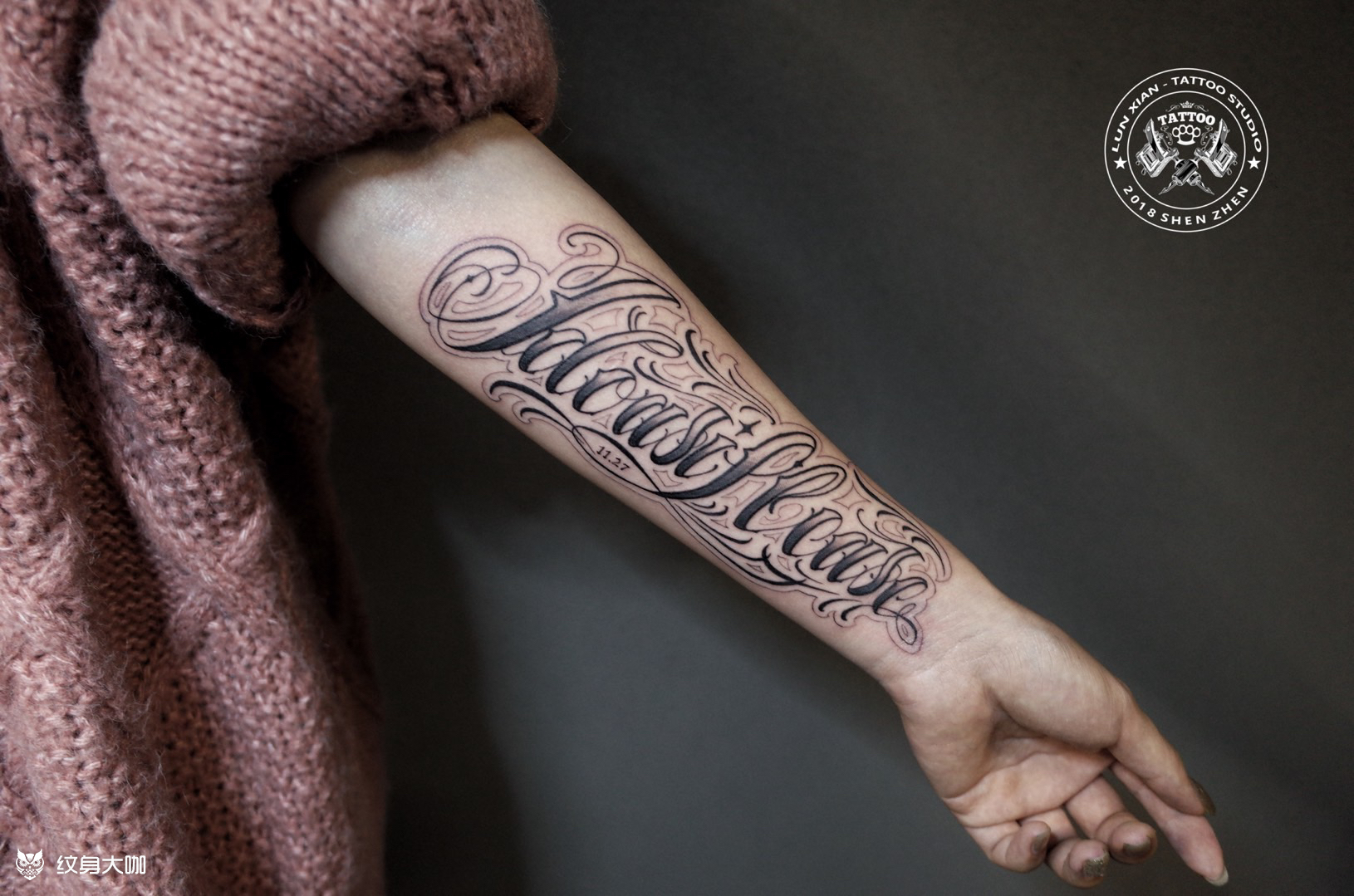 花体字_纹身图案手稿图片_伦贤的纹身作品集