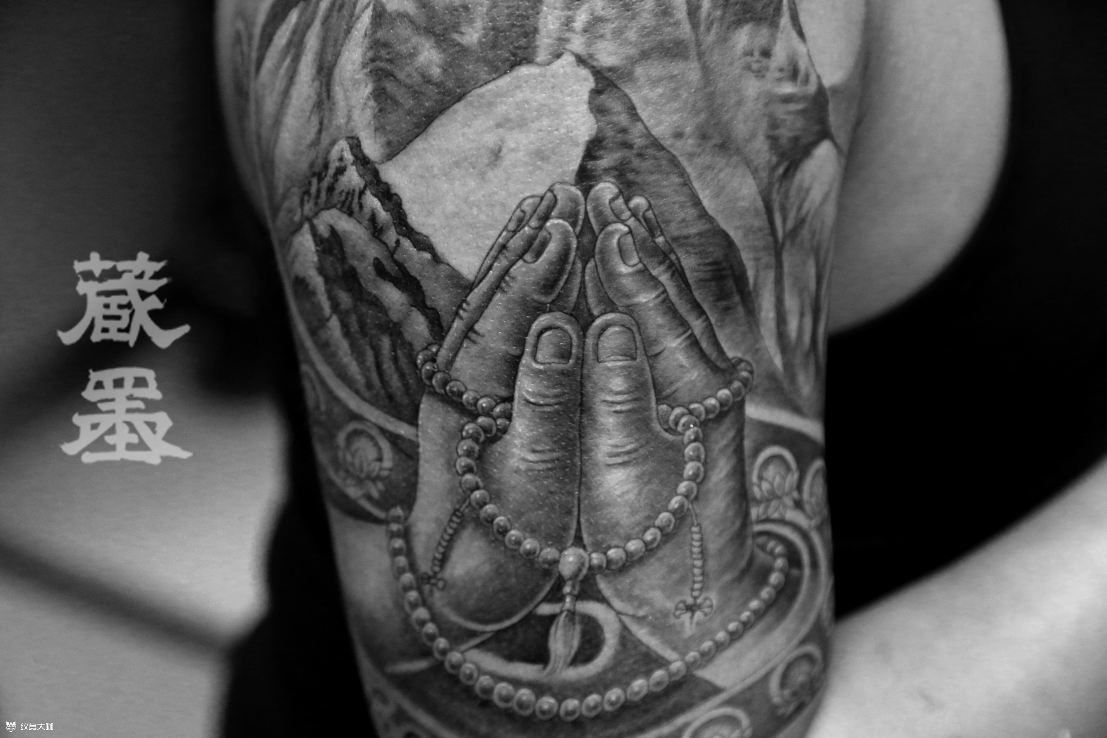 祈福珠穆朗玛_纹身图案手稿图片_张赏月的纹身作品集