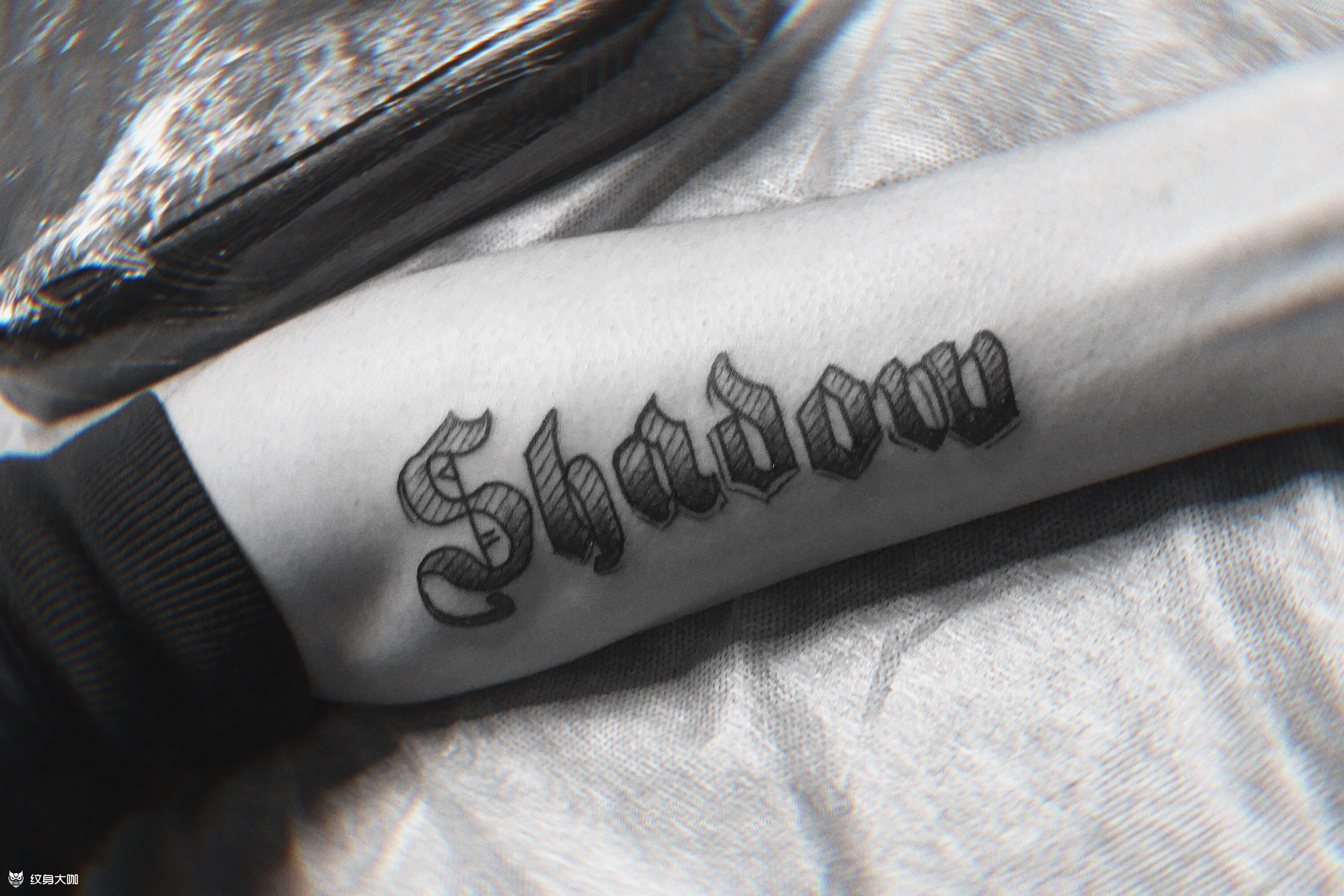 小臂花体英文_纹身图案手稿图片_龙颜佩佩的纹身作品集
