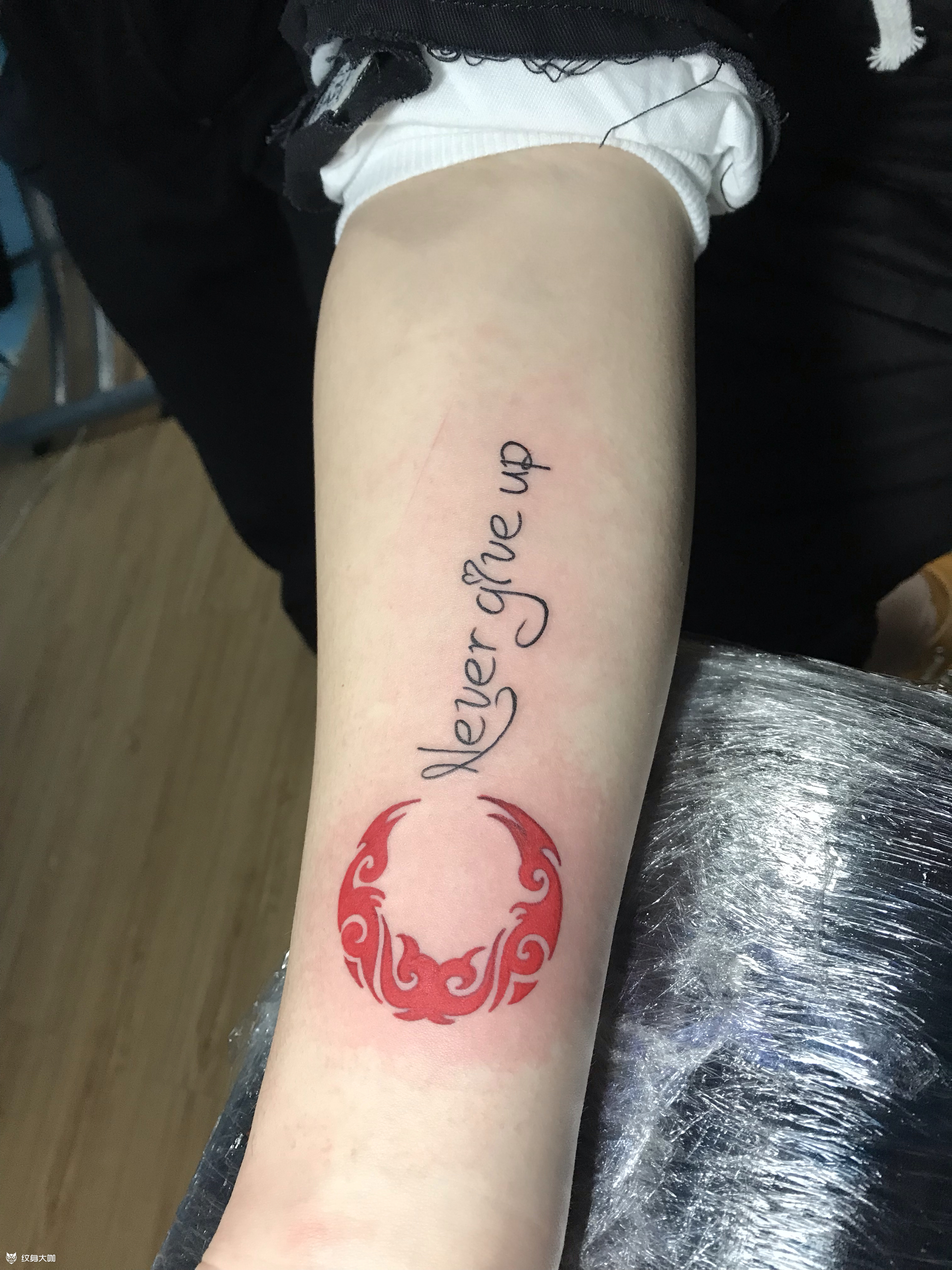 字母图腾_纹身图案手稿图片_田三木的纹身作品集