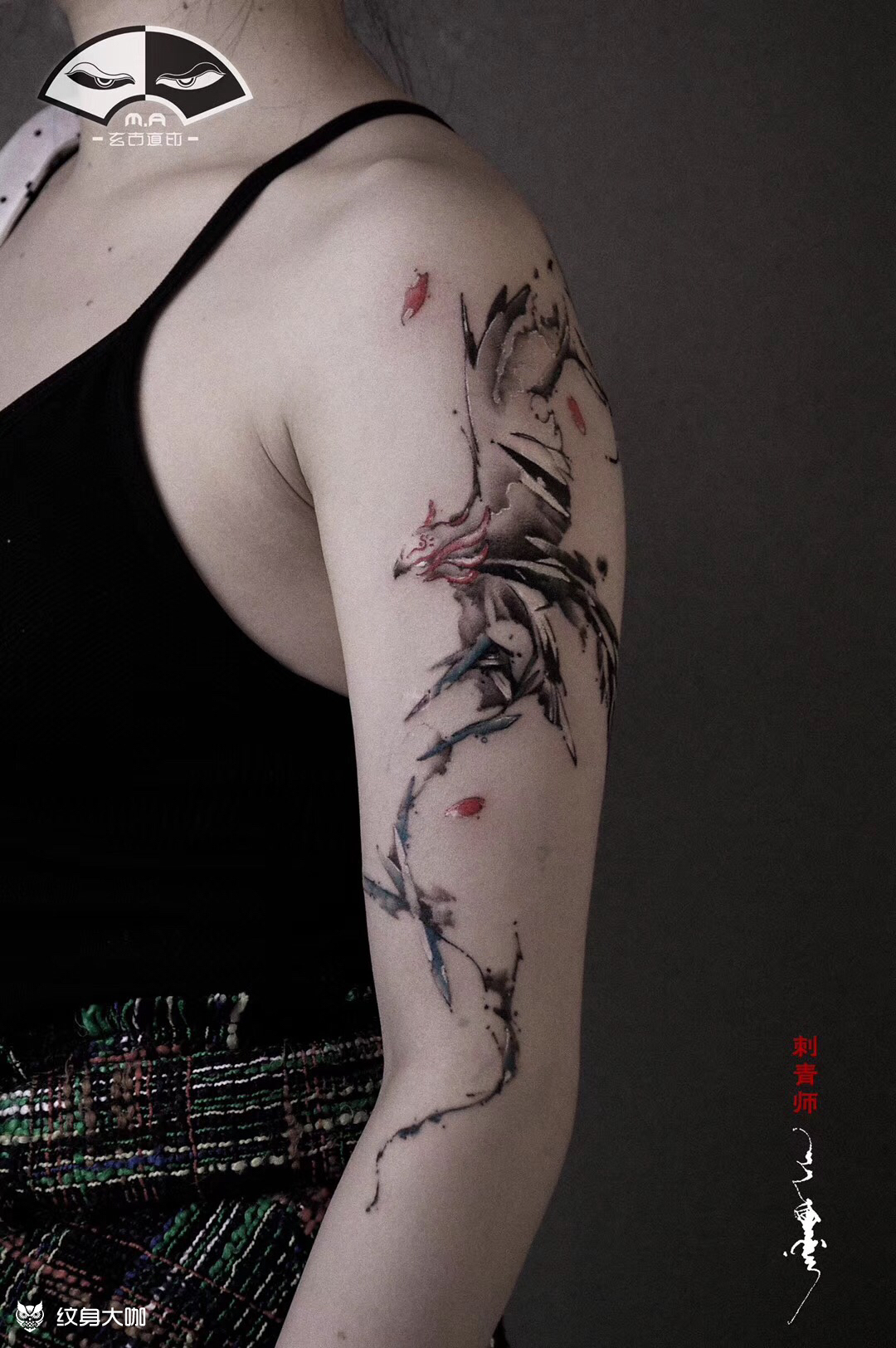 《无脚鸟》_纹身图案手稿图片_玄古道印|之墨的纹身作品集