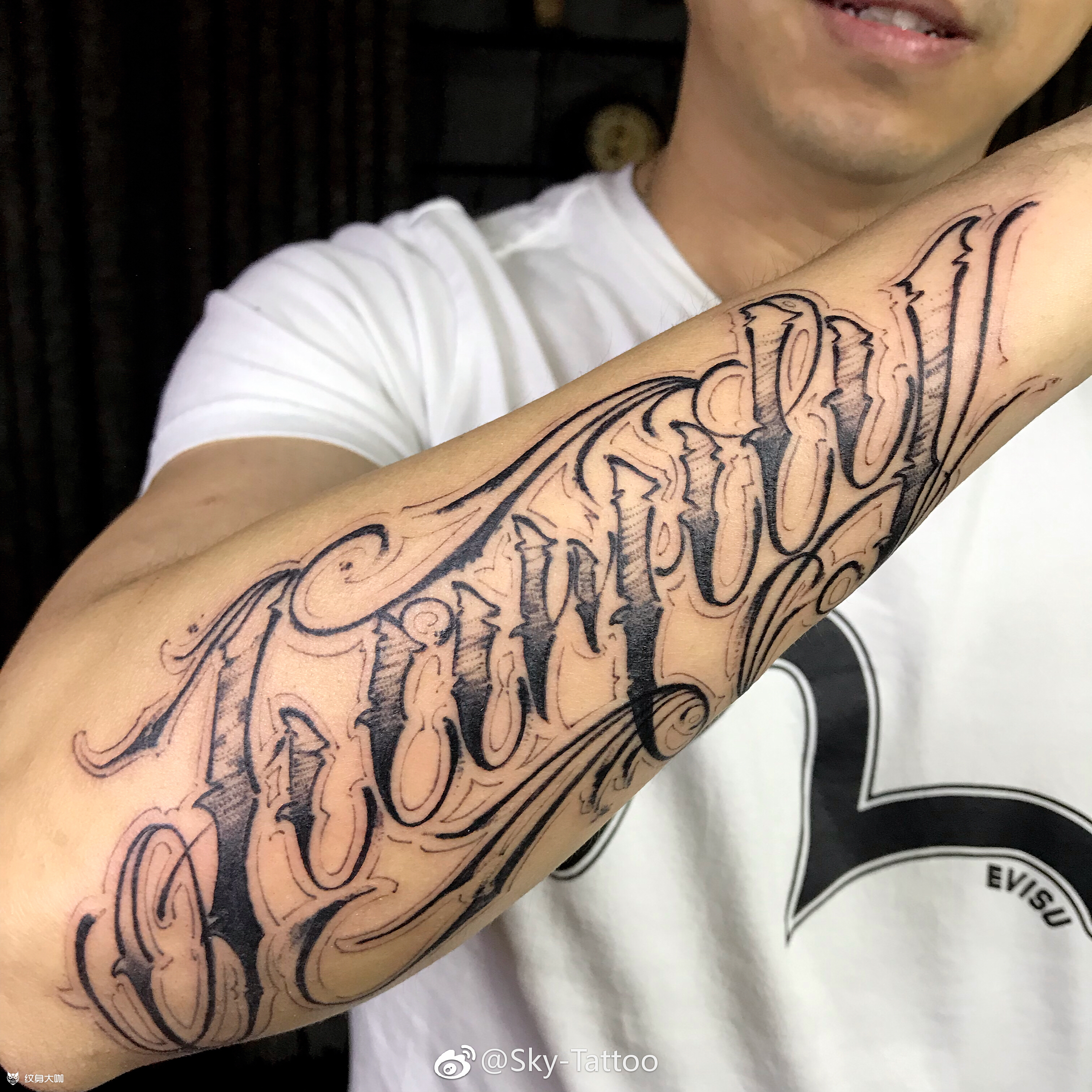 family _纹身图案手稿图片_sky的纹身作品集