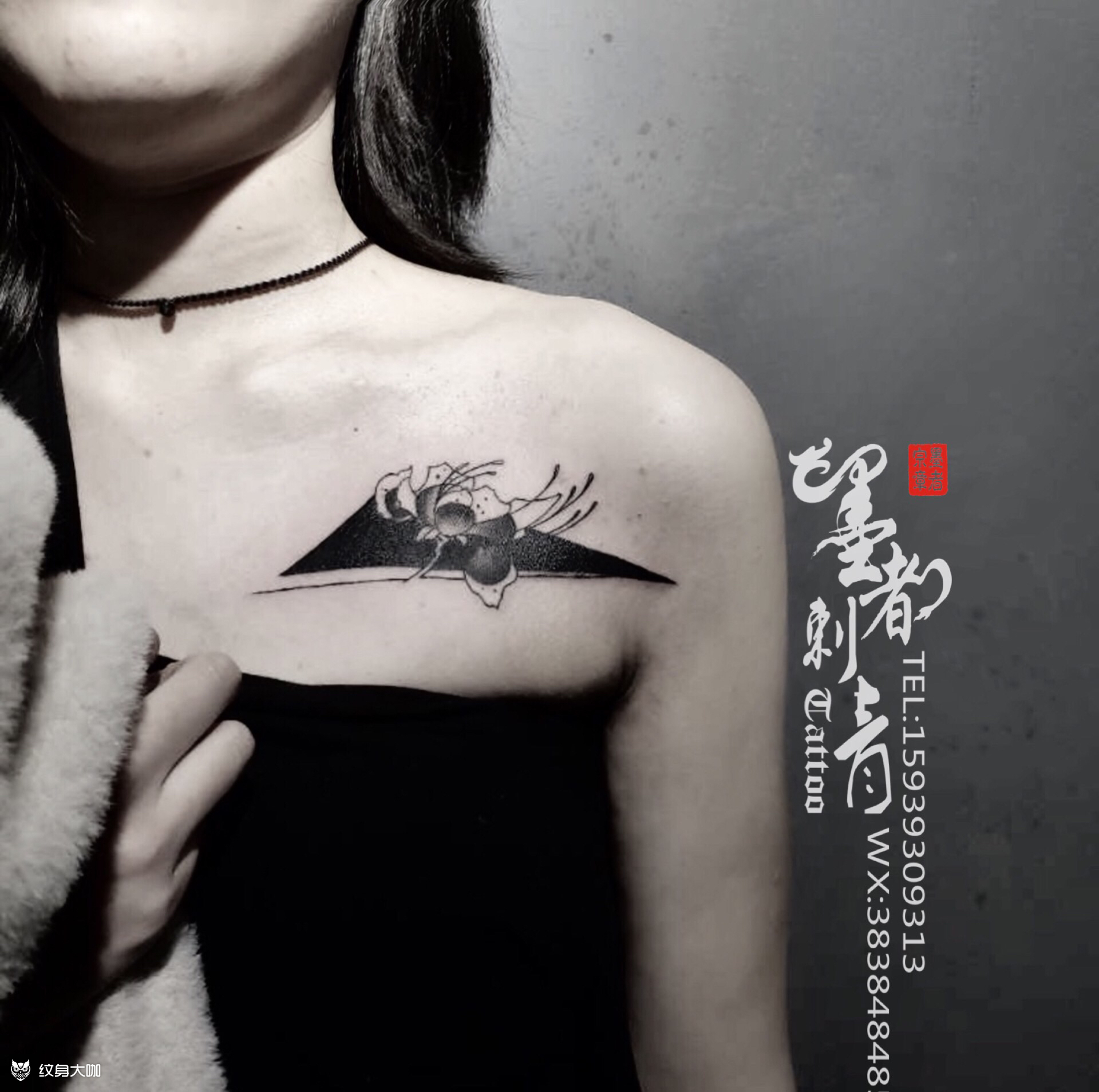 锁骨_纹身图案手稿图片_墨 者刺 青的纹身作品集