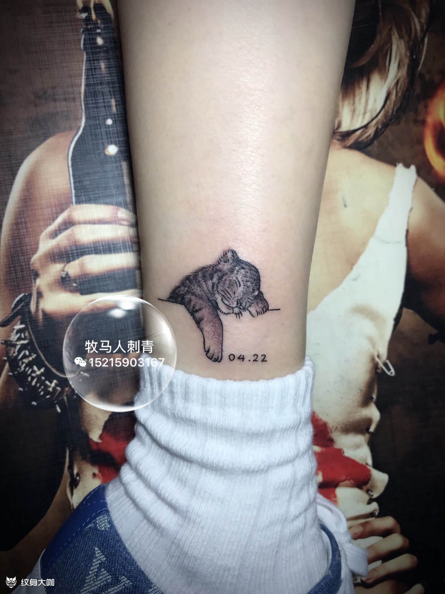 小老虎_纹身图案手稿图片_峰哥的纹身作品集