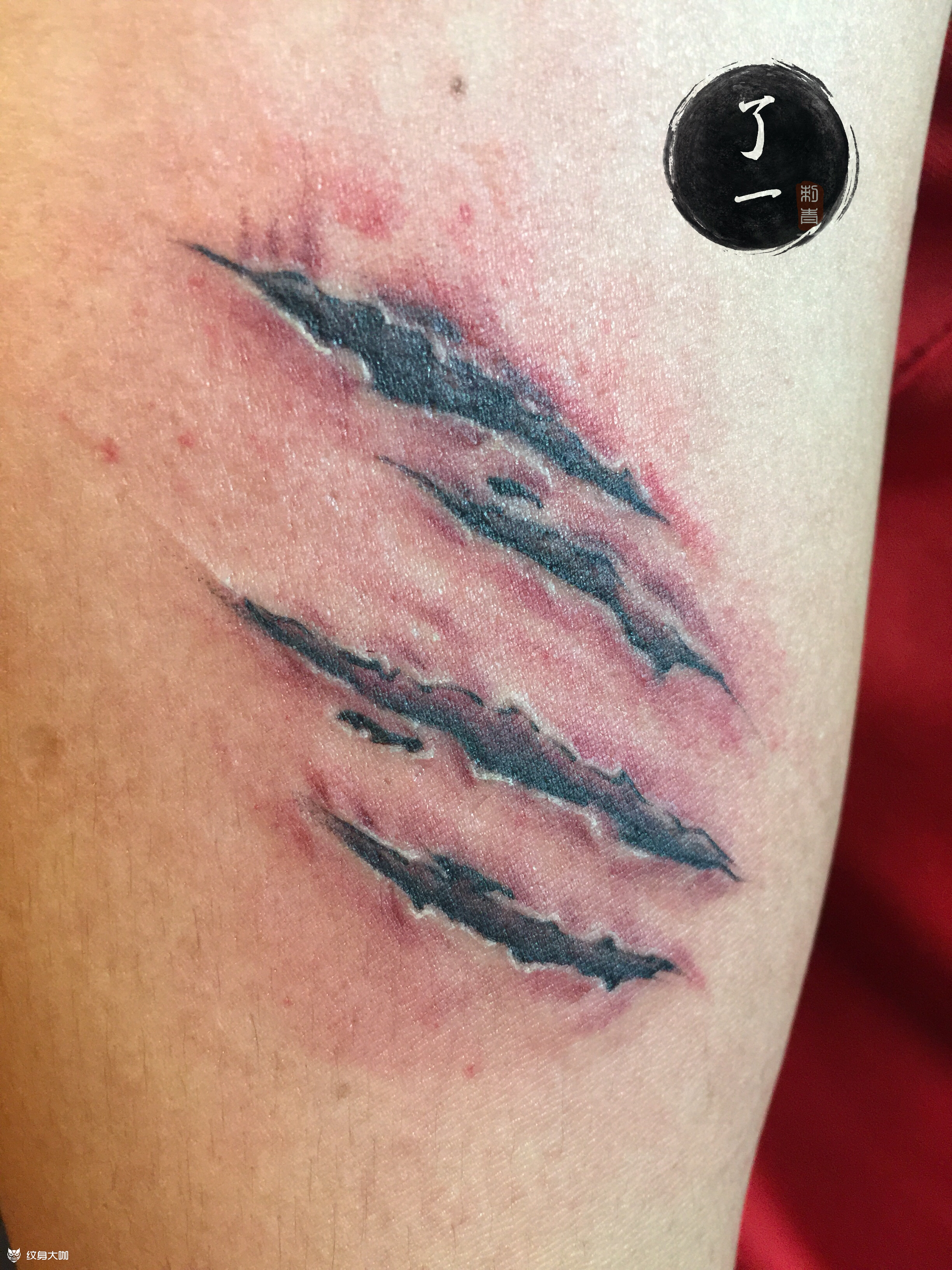 手臂撕裂伤痕_纹身图案手稿图片_天骏的纹身作品集