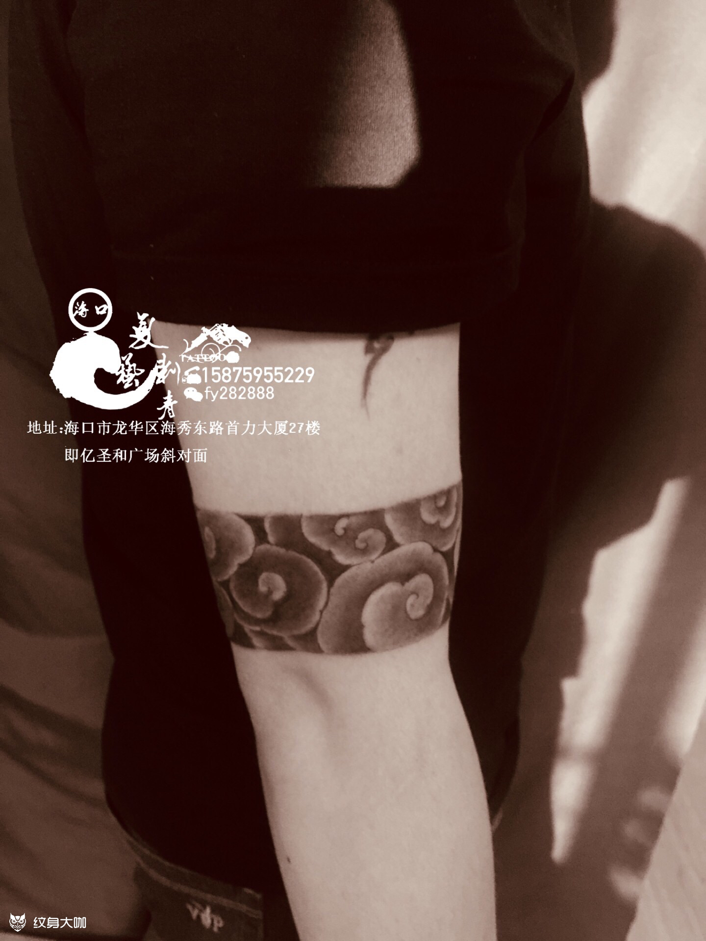 祥云_纹身图案手稿图片_勋的纹身作品集