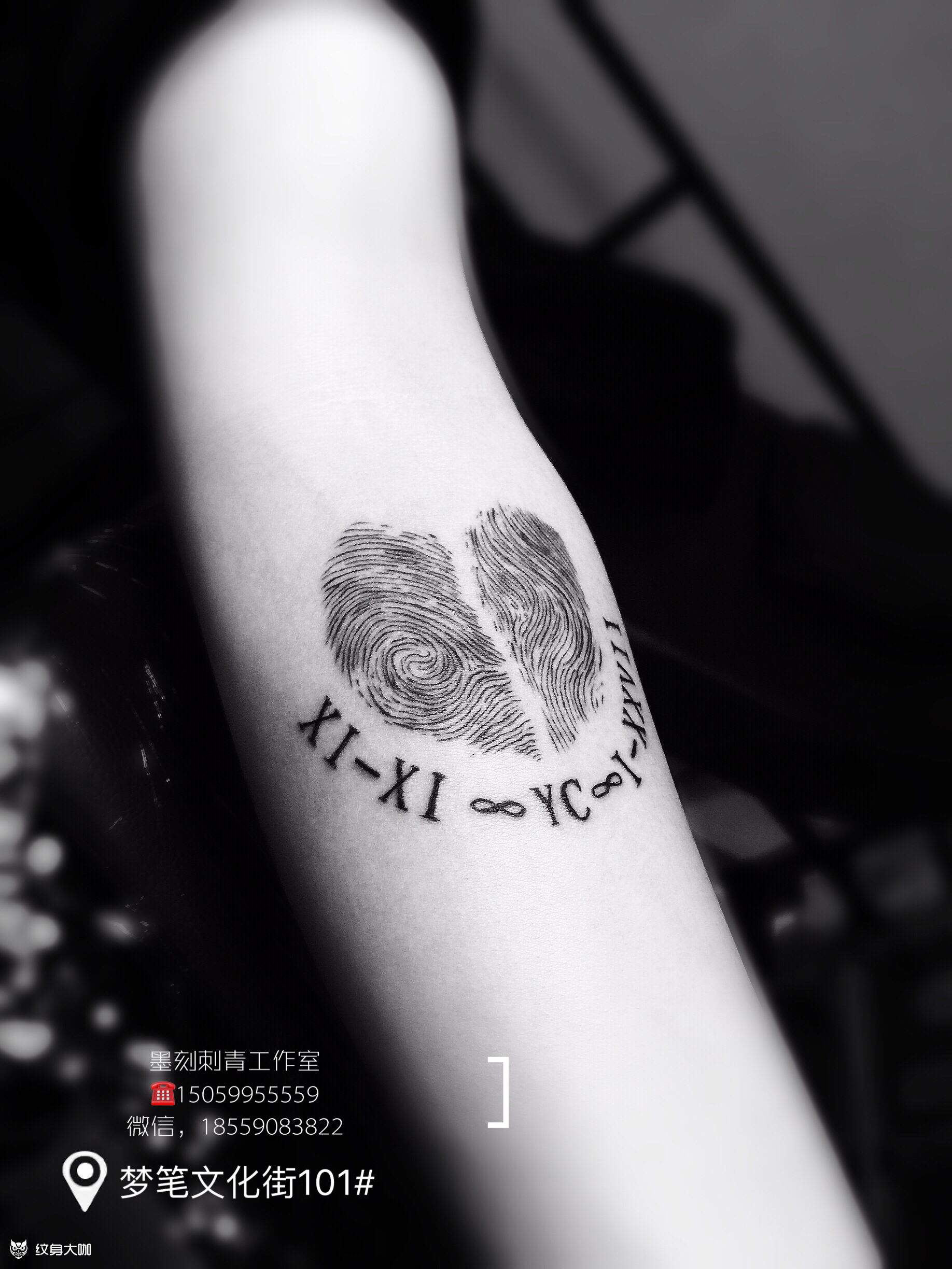 客人指纹_纹身图案手稿图片_浦城墨刻的纹身作品集