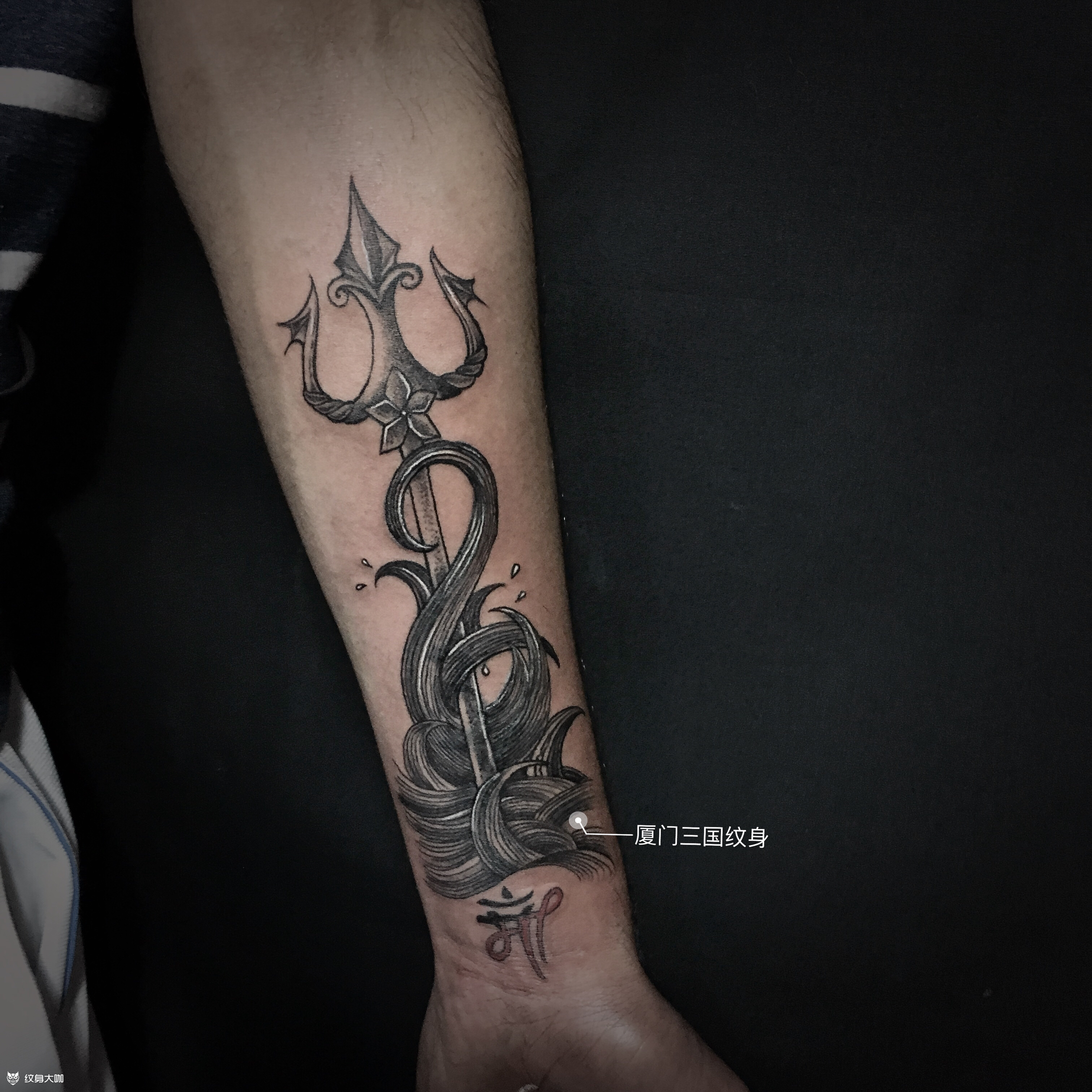 遮盖(三叉戟99)_纹身图案手稿图片_张洪坤的纹身作品集