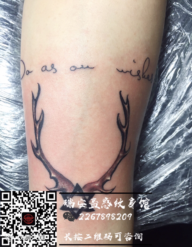 鹿角_纹身图案手稿图片_坦克的纹身作品集