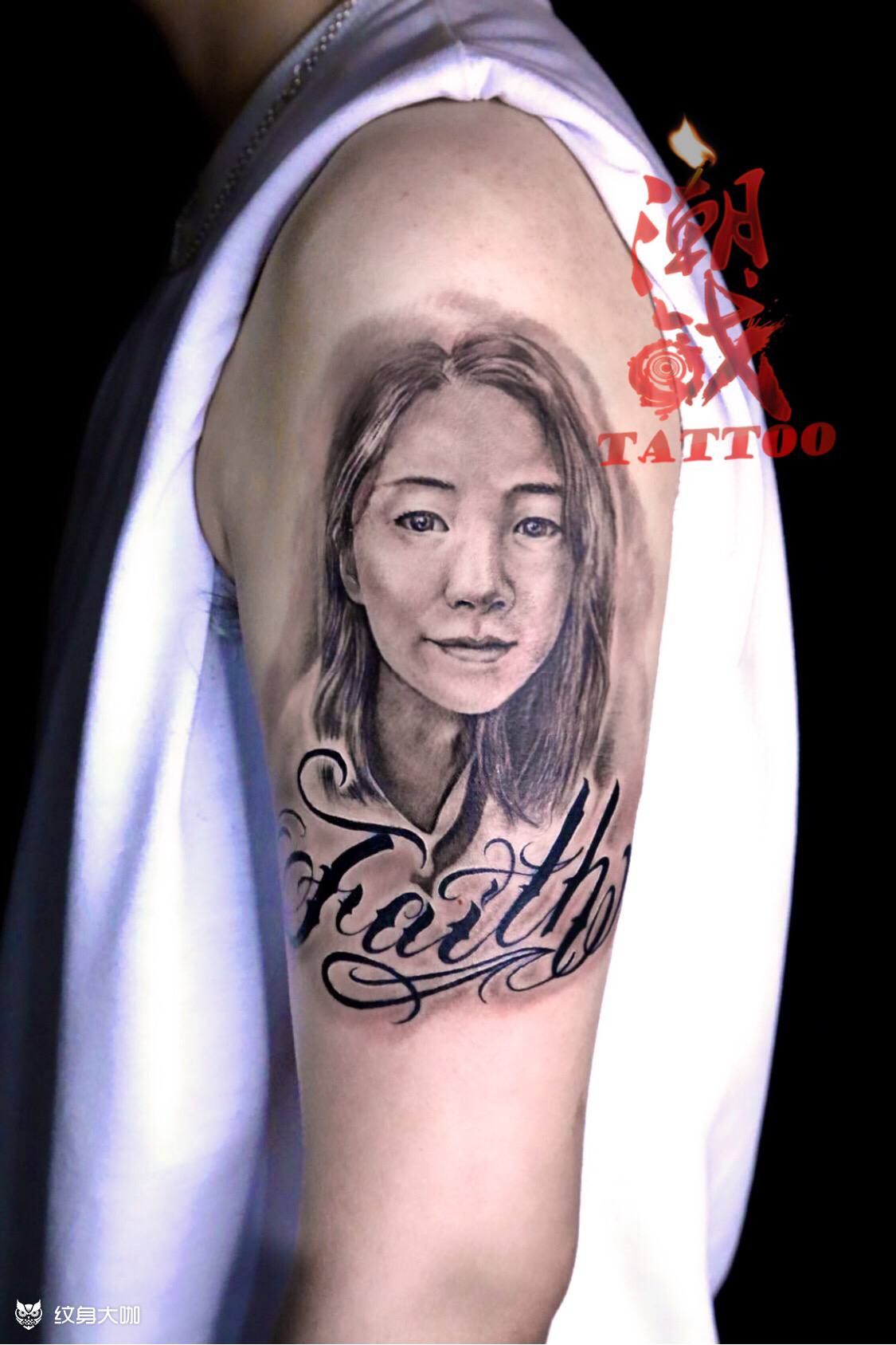 一生所爱_纹身图案手稿图片_小弥弥的纹身作品集