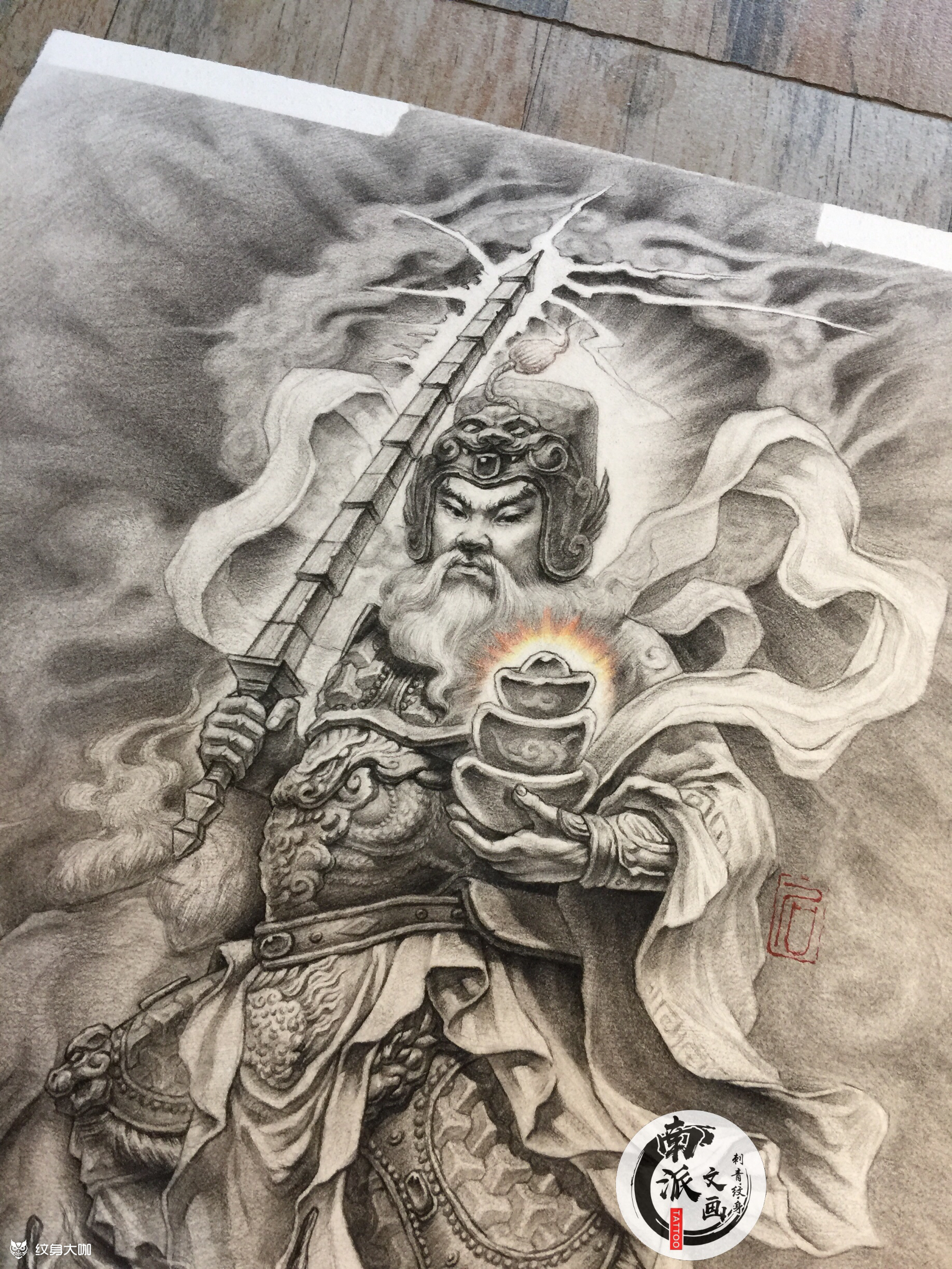 赵公明赵公明,本名朗,字公明_纹身吧社区 - 纹身大咖