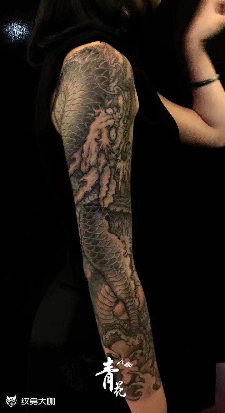 画臂龙 _纹身图案手稿图片_林子的纹身作品集