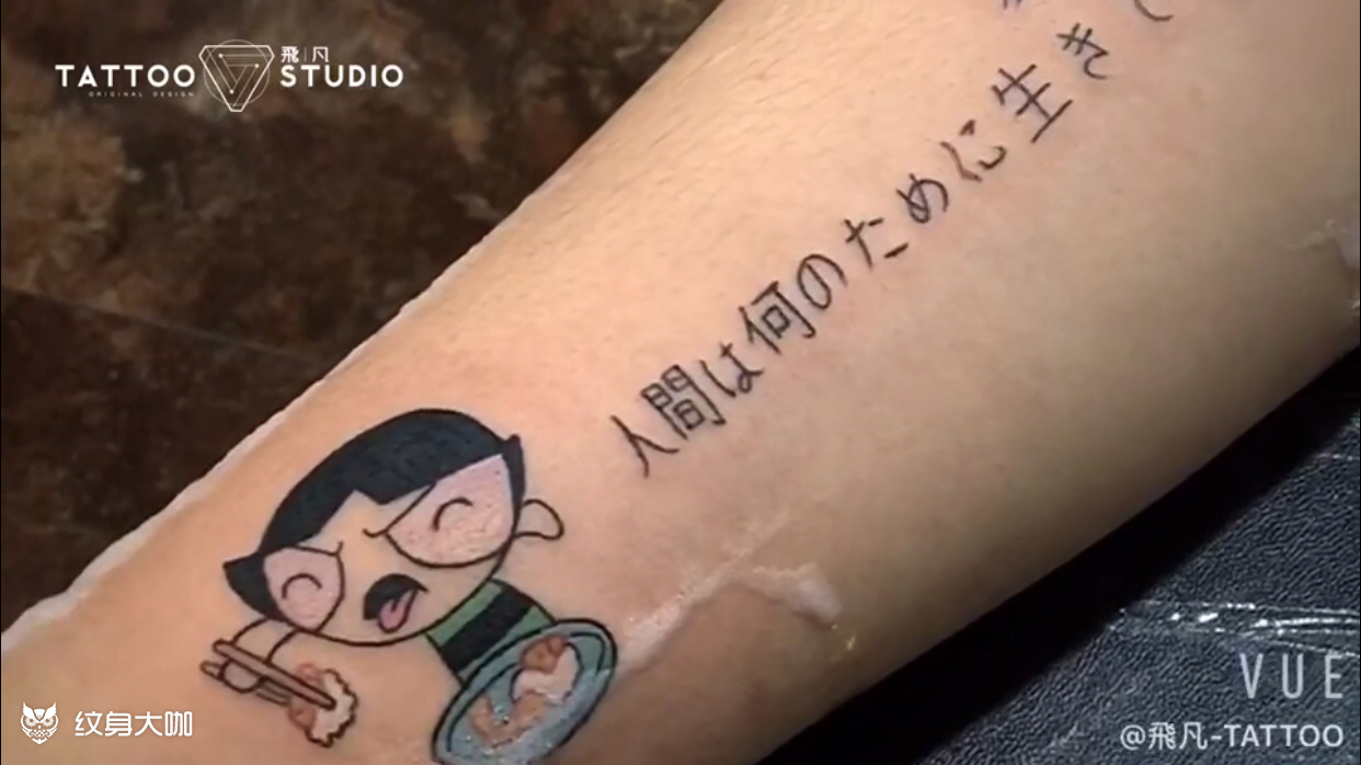 翻译_纹身图案手稿图片_张宇的纹身作品集