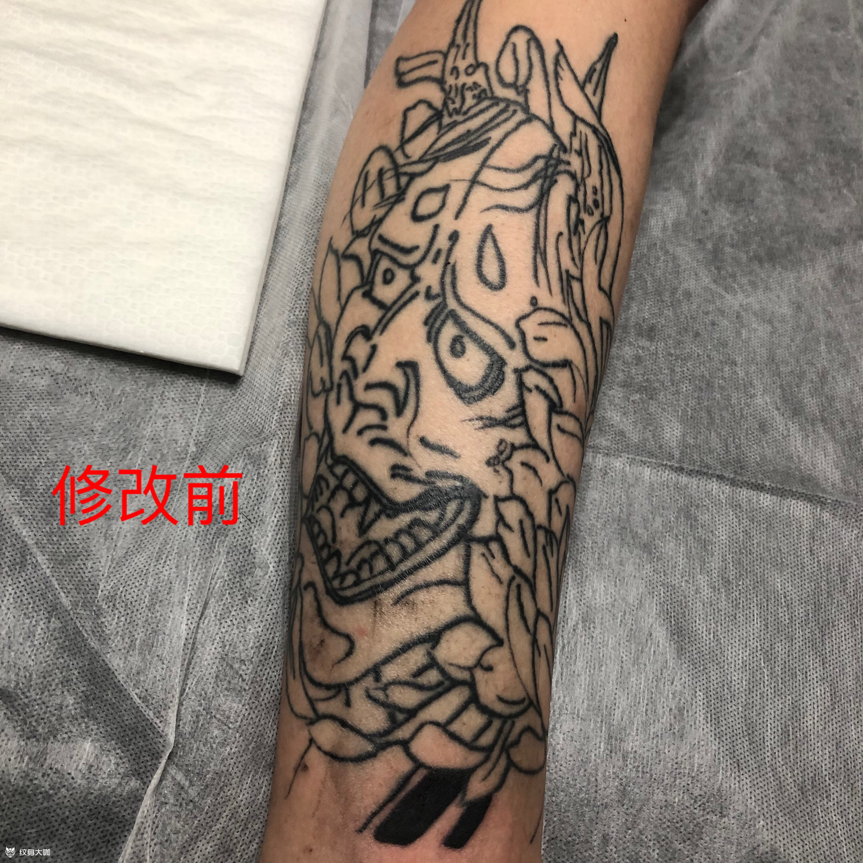 毁皮般若线条,修改上色包小腿_纹身图案手稿图片_阿高的纹身作品集