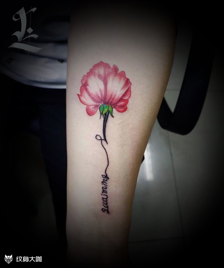 小清新,花朵_纹身图案手稿图片_向宇的纹身作品集