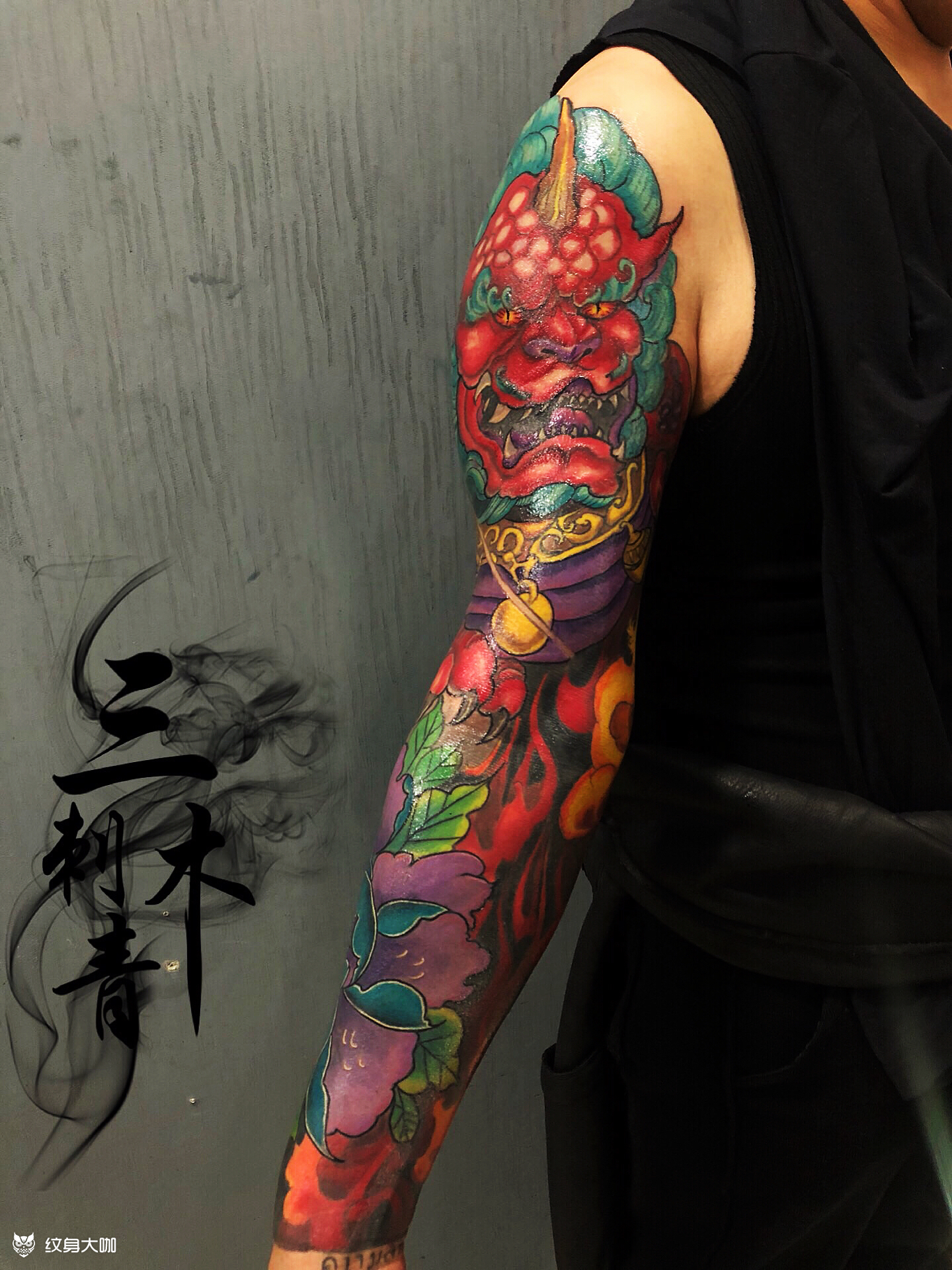 重彩唐狮牡丹花臂遮盖