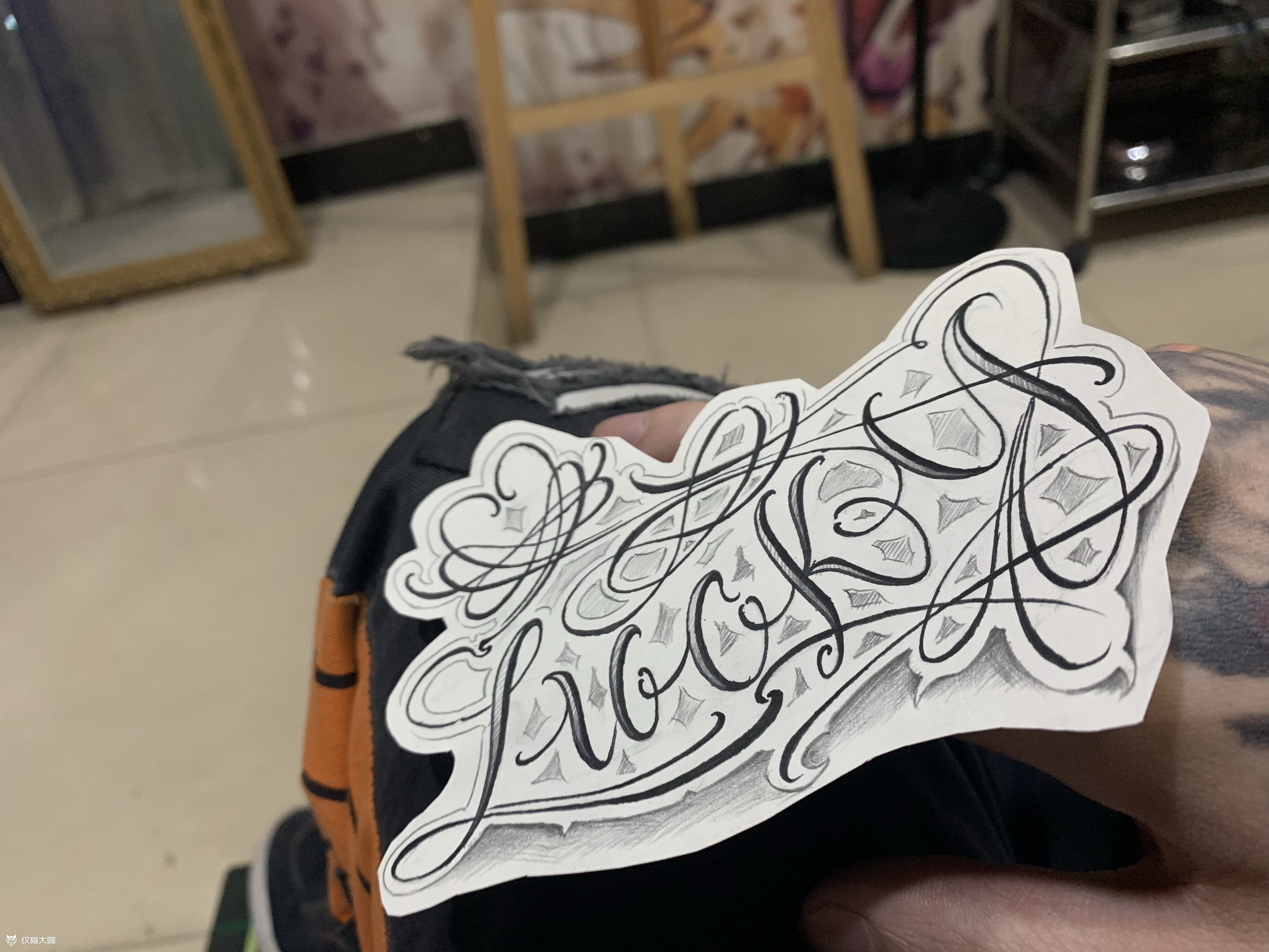 lucky_纹身图案手稿图片_梓涛的纹身作品集