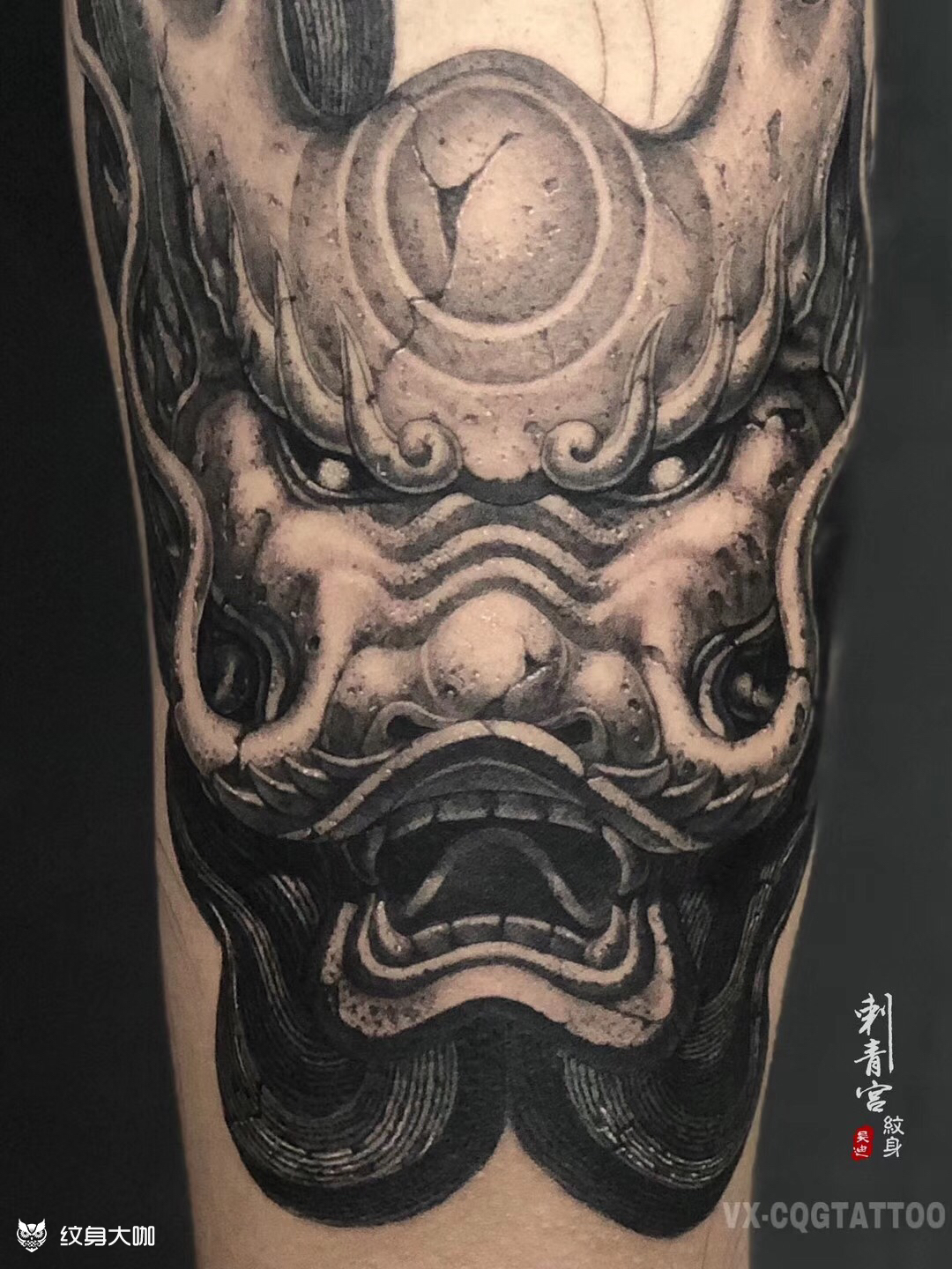 石雕龙_纹身图案手稿图片_吴迪的纹身作品集