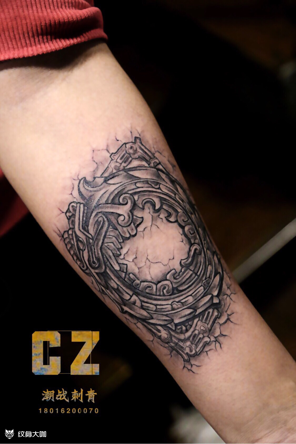 裂纹龙图腾_纹身图案手稿图片_小弥弥的纹身作品集