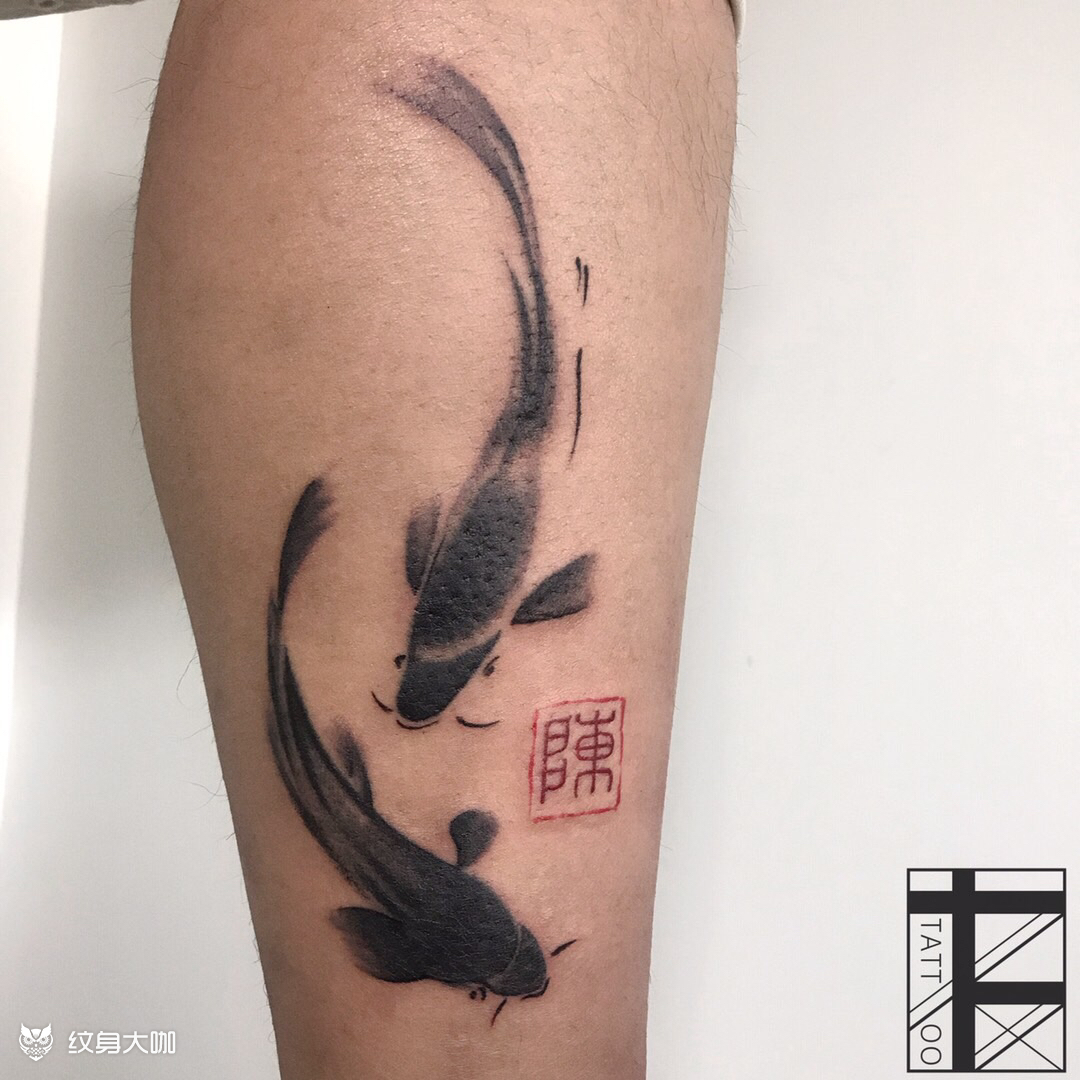 水墨鱼_纹身图案手稿图片_极赤文身的纹身作品集
