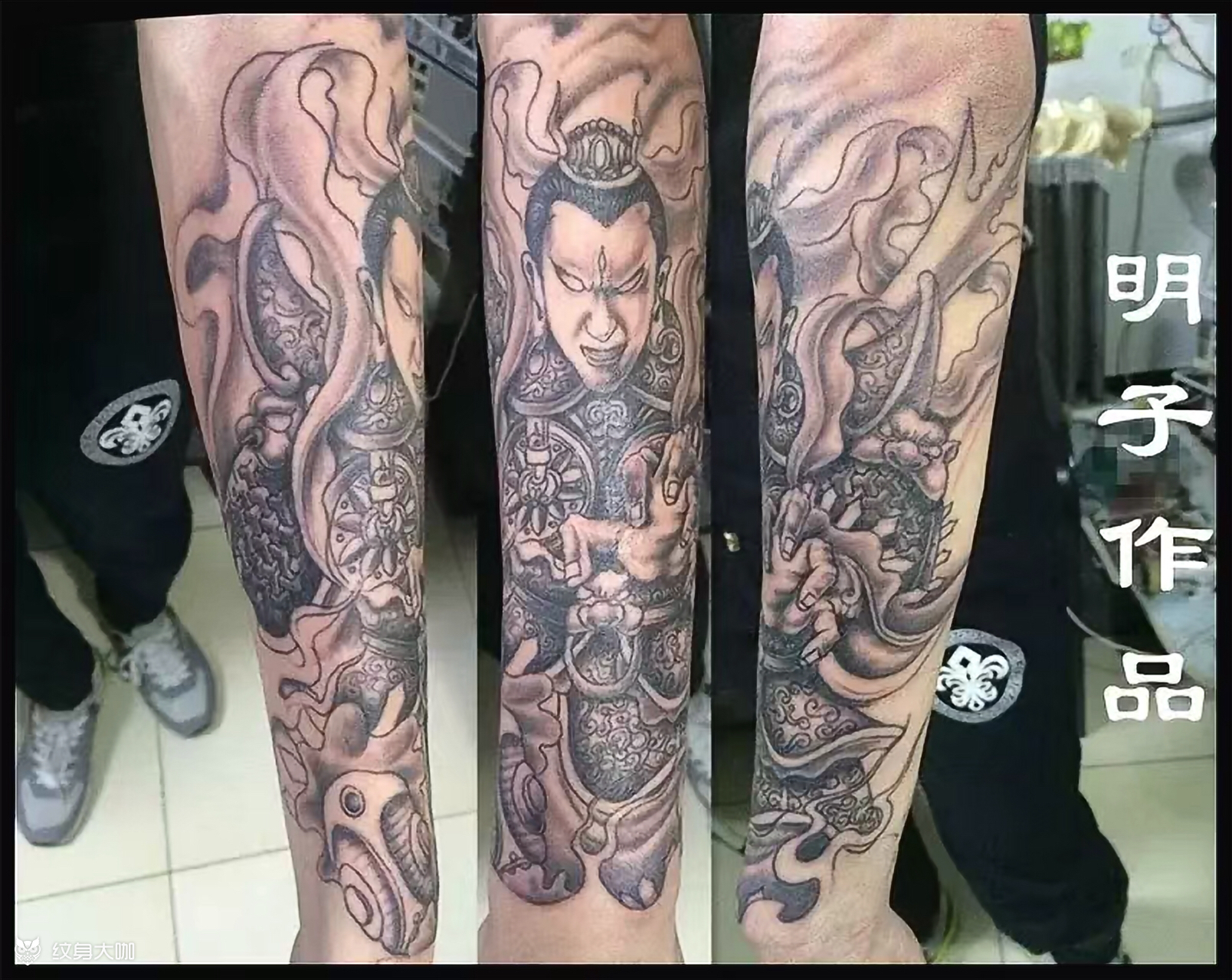 小臂二郎神_纹身图案手稿图片_首席 明哥的纹身作品集