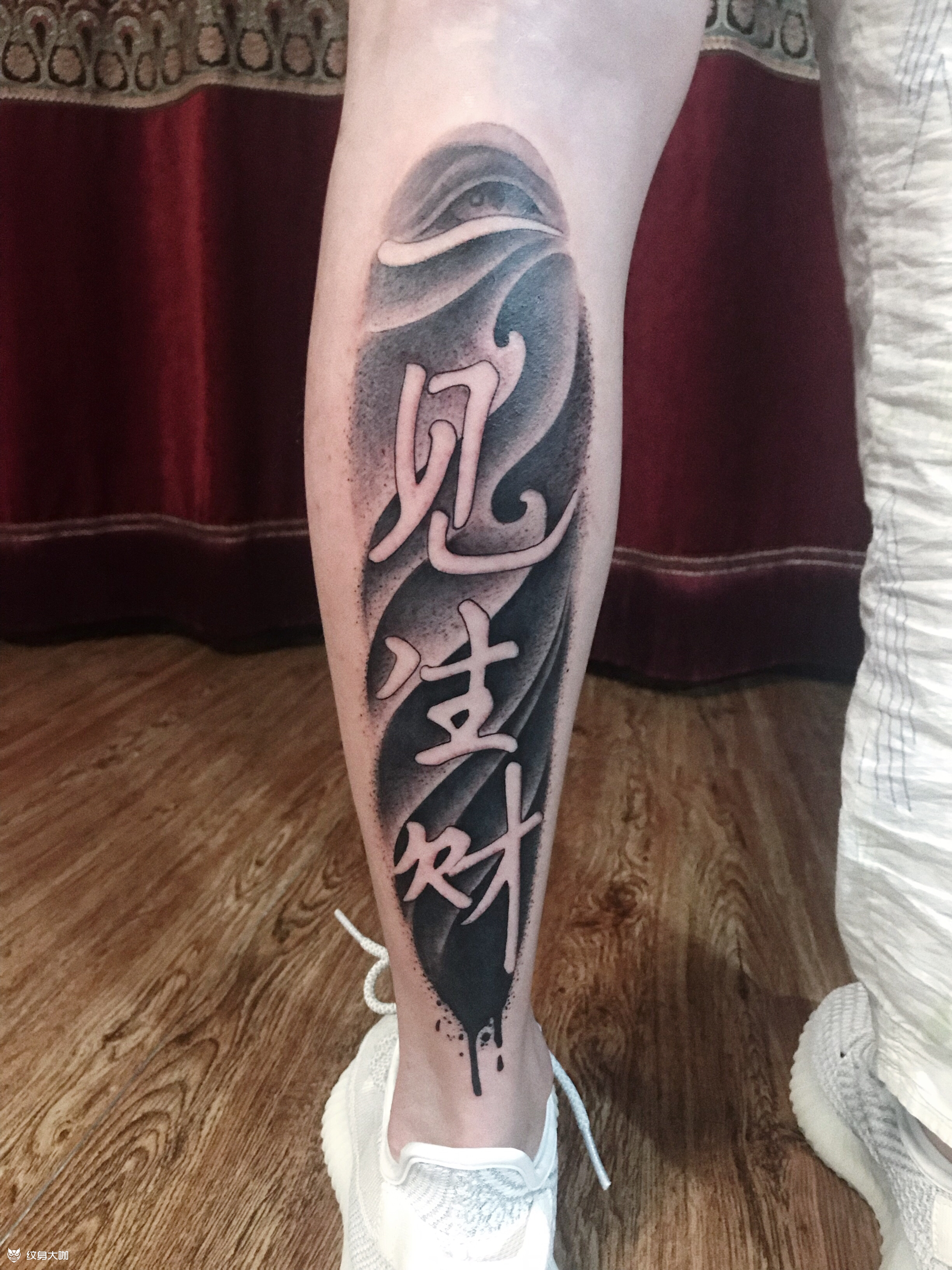 一见生财_纹身图案手稿图片_大毛的纹身作品集
