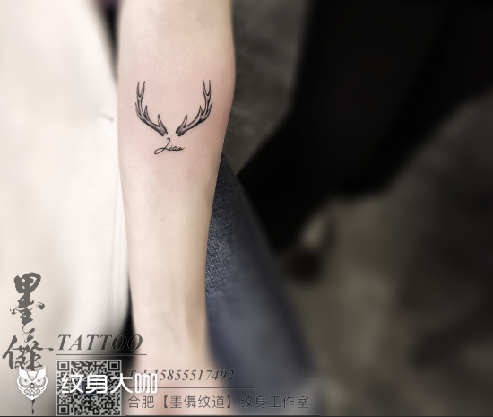 鹿角tattoo_纹身图案手稿图片_岩强的纹身作品集