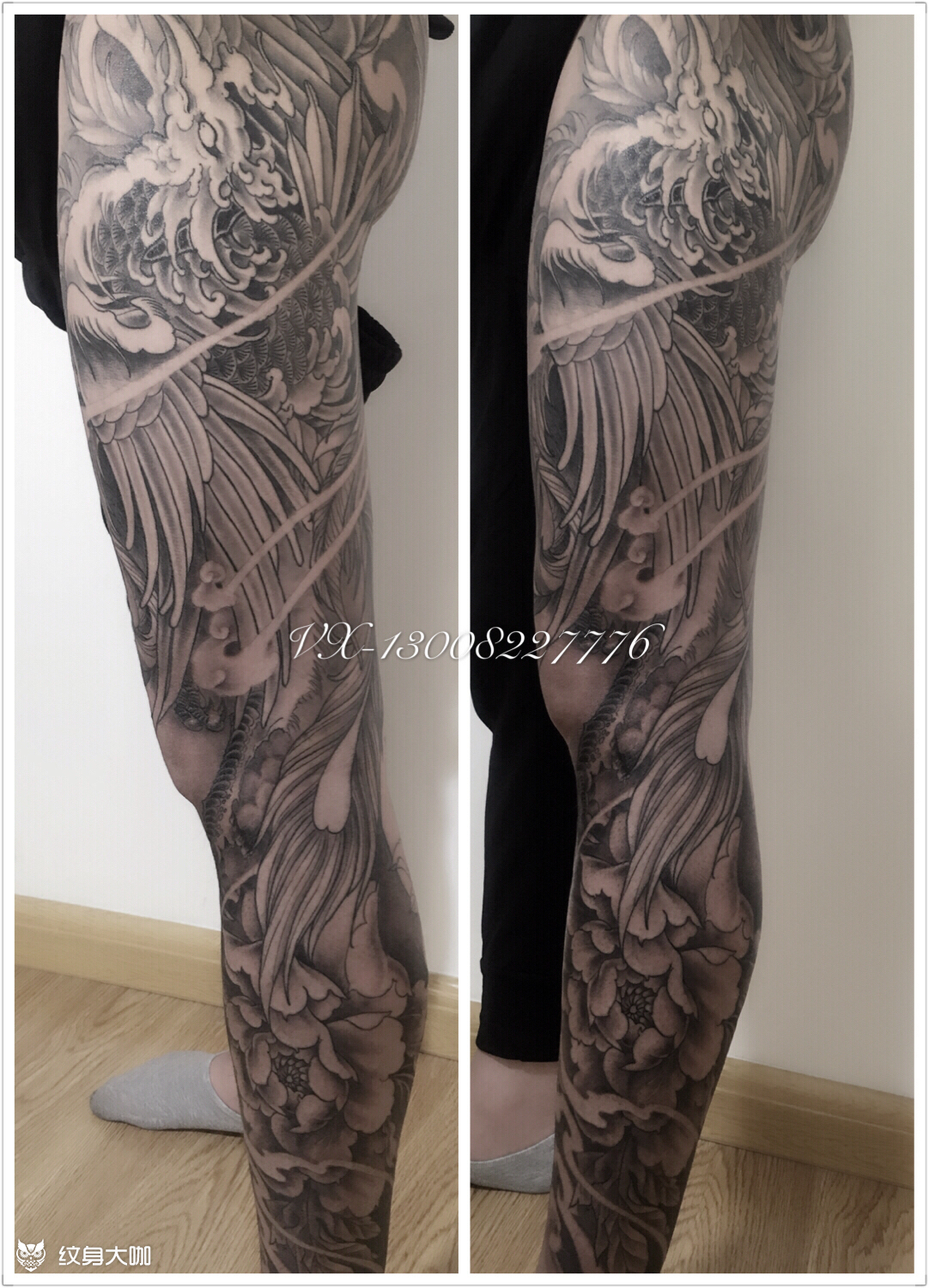 凤穿牡丹_纹身图案手稿图片_丹青show的纹身作品集