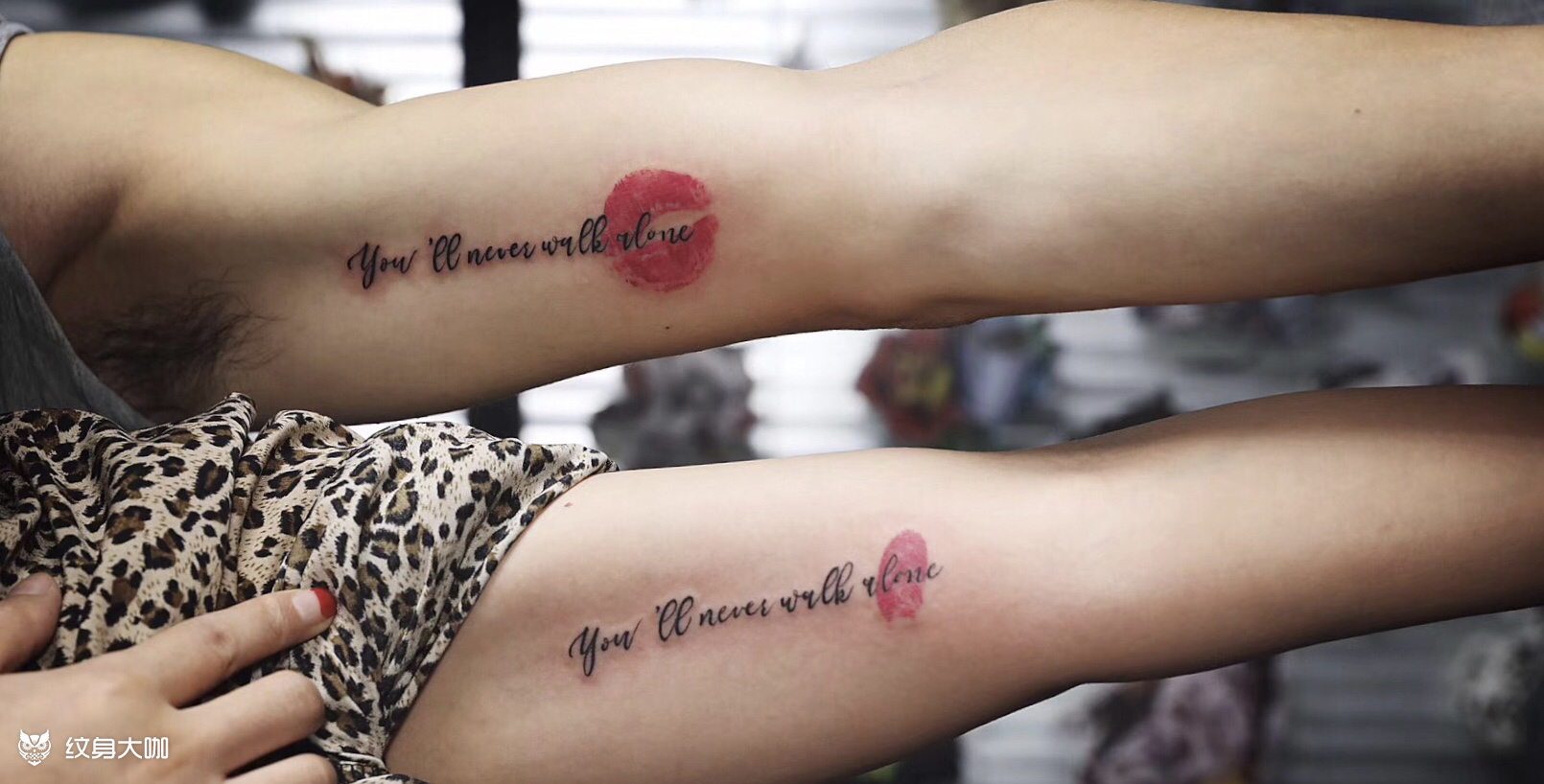 情侣纹身只属于你们永远的标签95,签署一份不变的爱情!