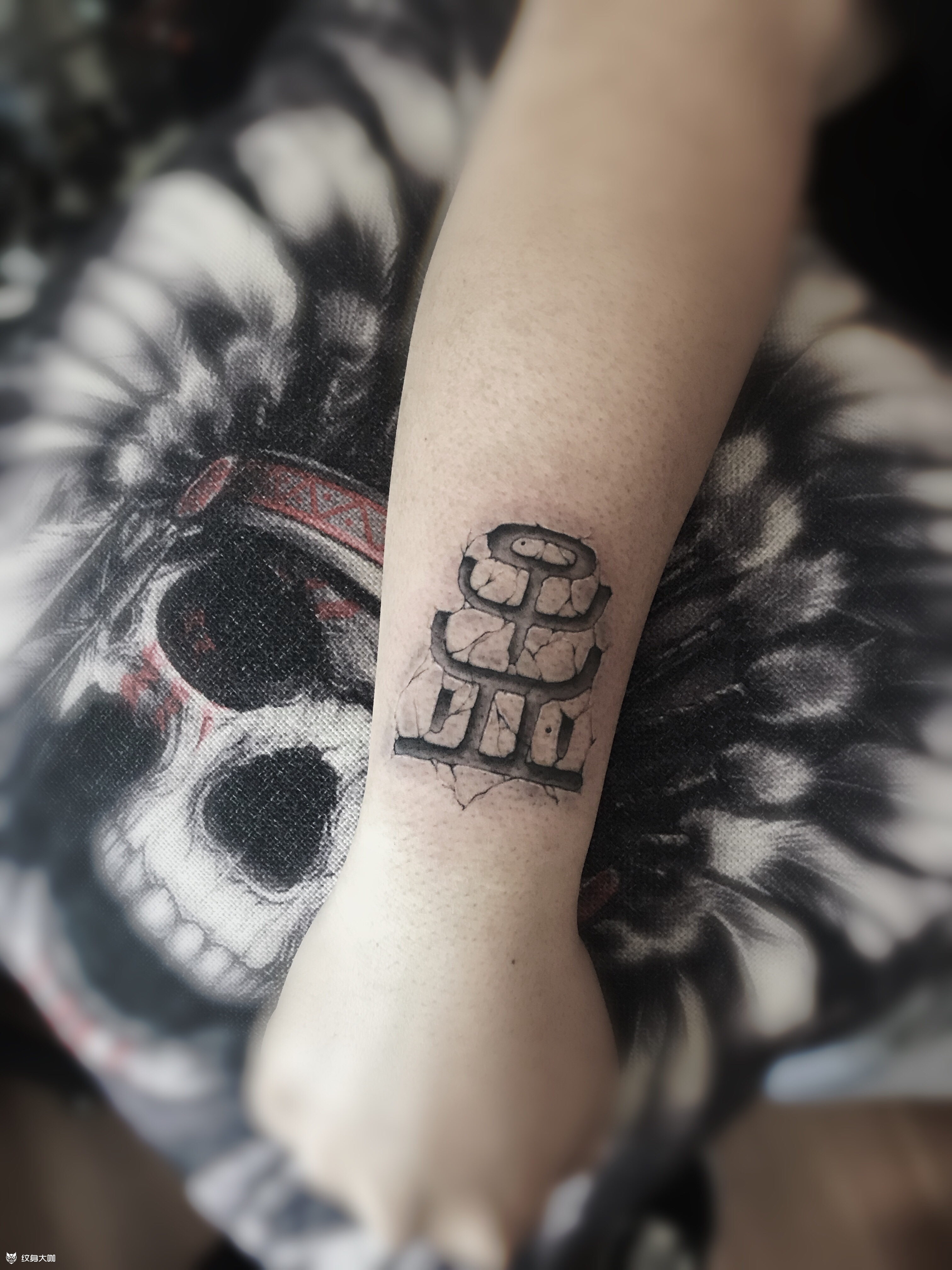 石雕字_纹身图案手稿图片_小v,先生的纹身作品集