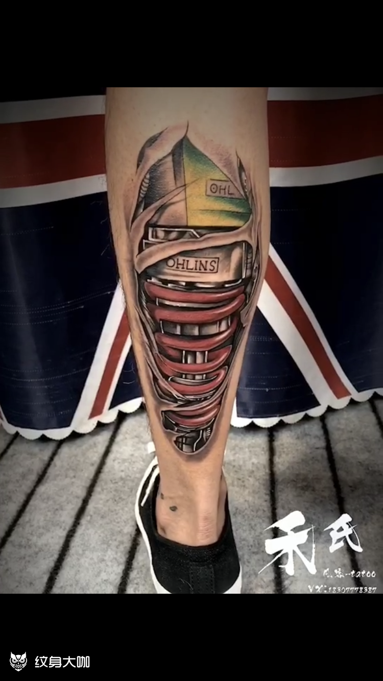 机械弹簧_纹身图案手稿图片_95震哥哥的纹身作品集