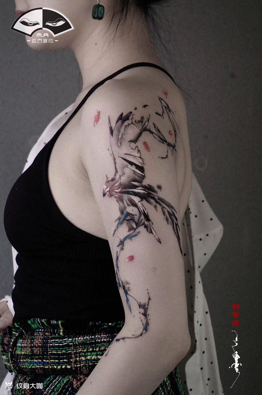 无脚鸟_纹身图案手稿图片_玄古道印|纳兰·水墨的纹身作品集