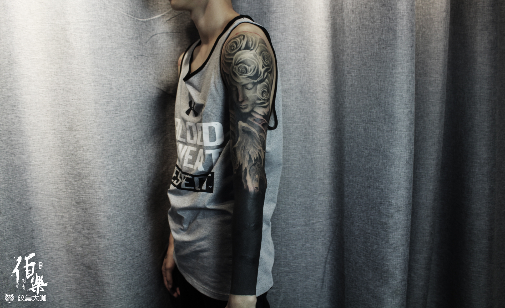 写实加黑臂遮盖