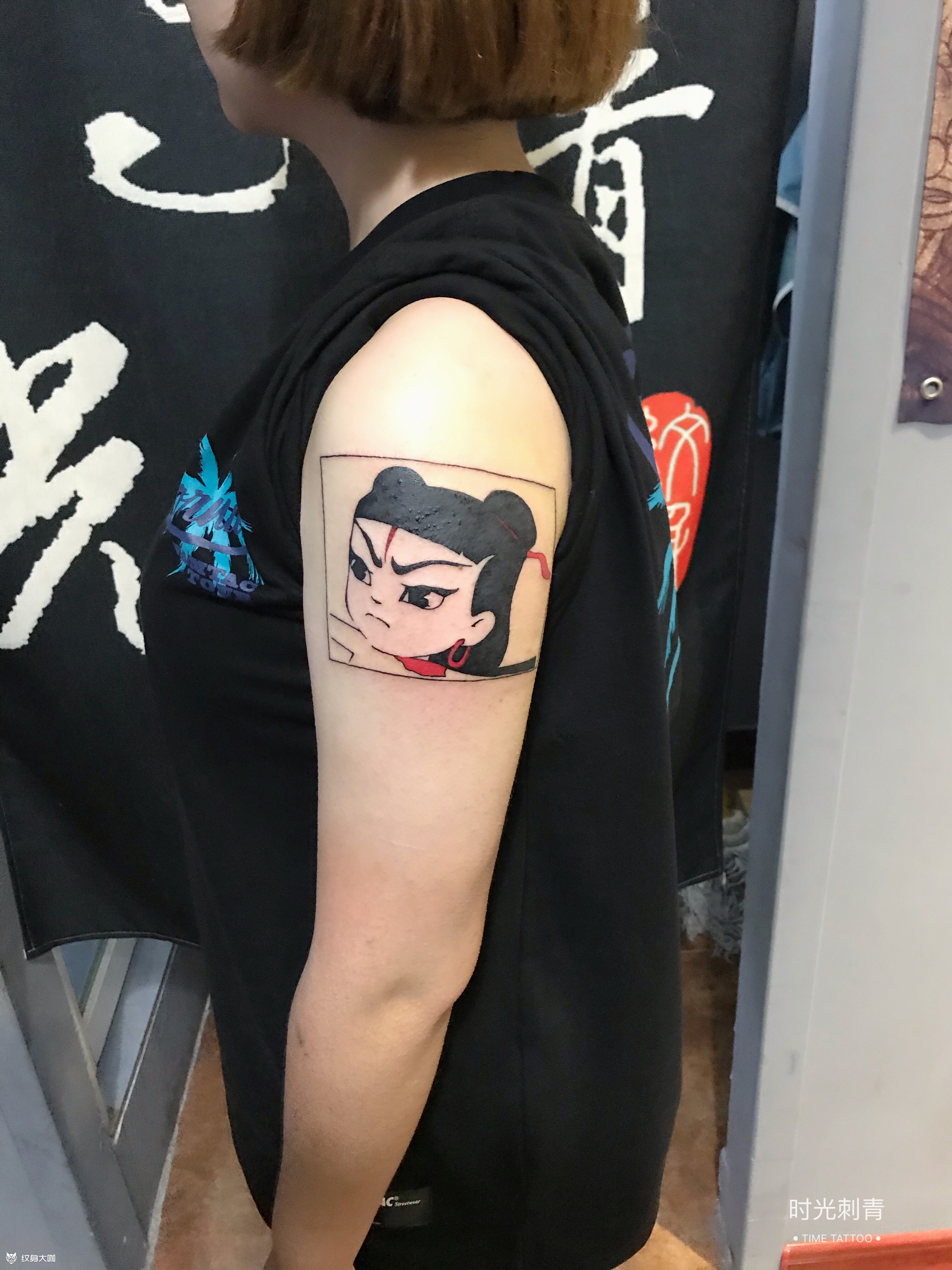 痛仰乐队_纹身图案手稿图片_文强的纹身作品集