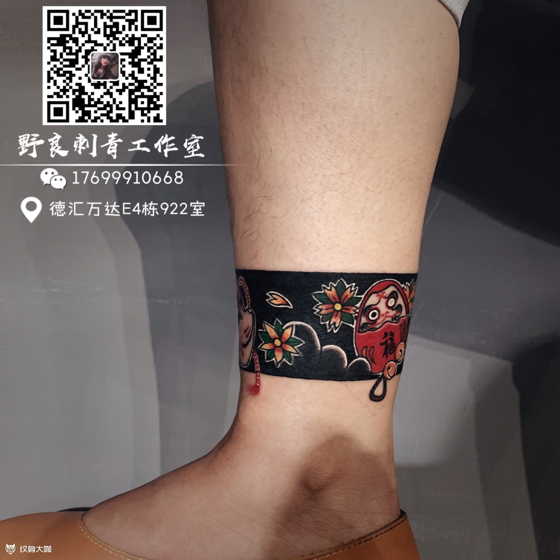 日式腿环遮盖旧纹身96 姑娘好_纹身图案手稿图片_野良的纹身作品集