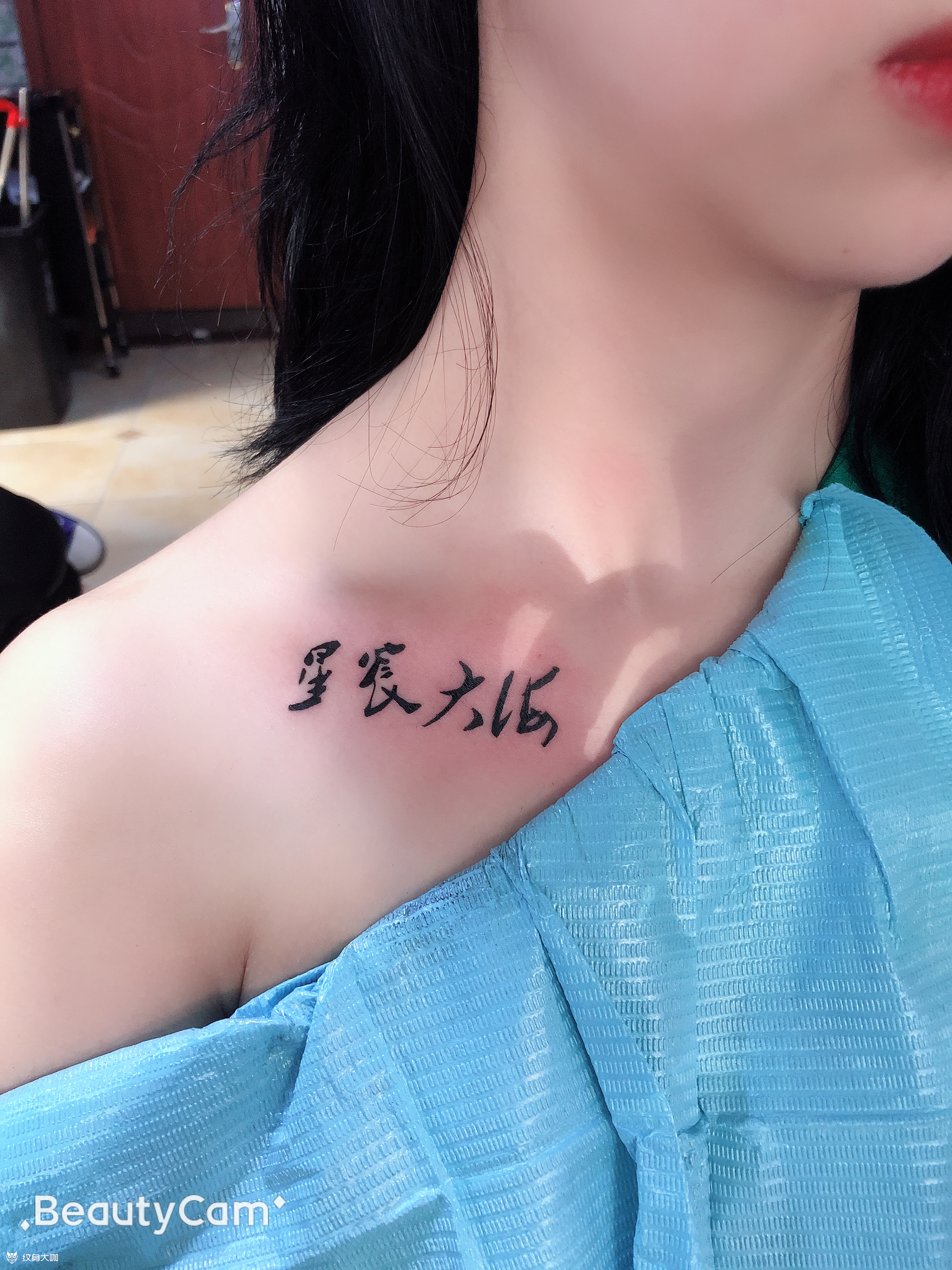 星辰大海_纹身图案手稿图片_于洪旭的纹身作品集