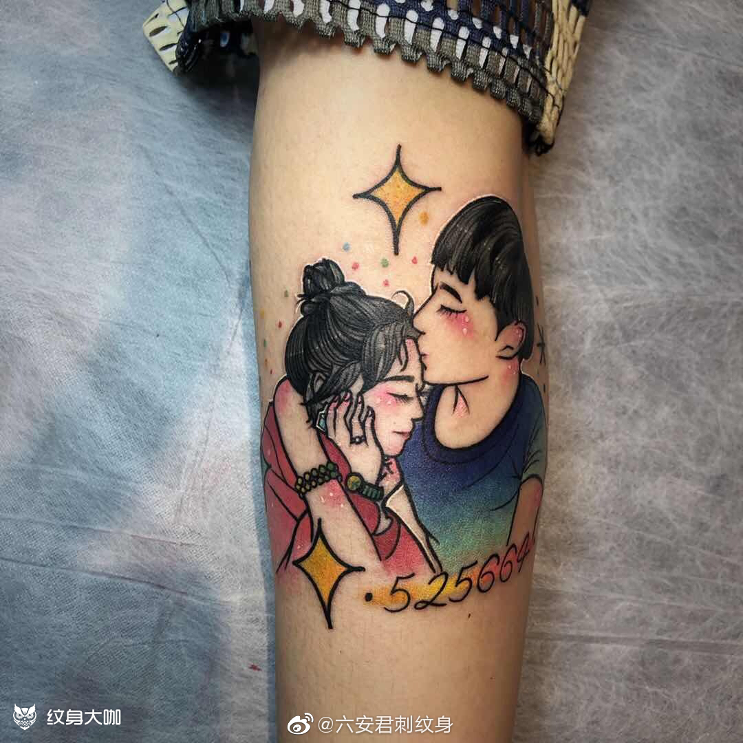 像极了爱情_纹身图案手稿图片_君刺的纹身作品集