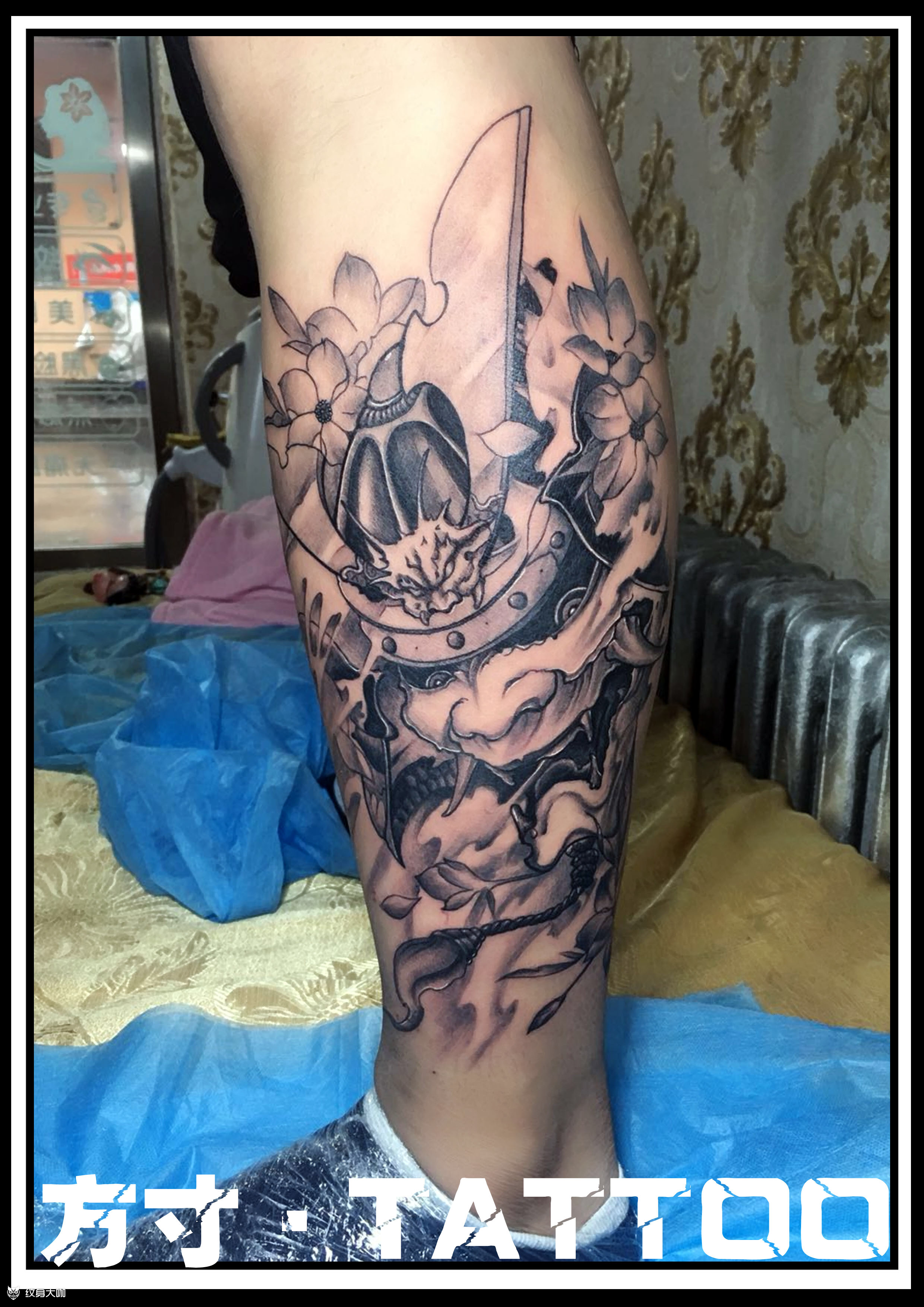 鬼武士鲜花盔甲