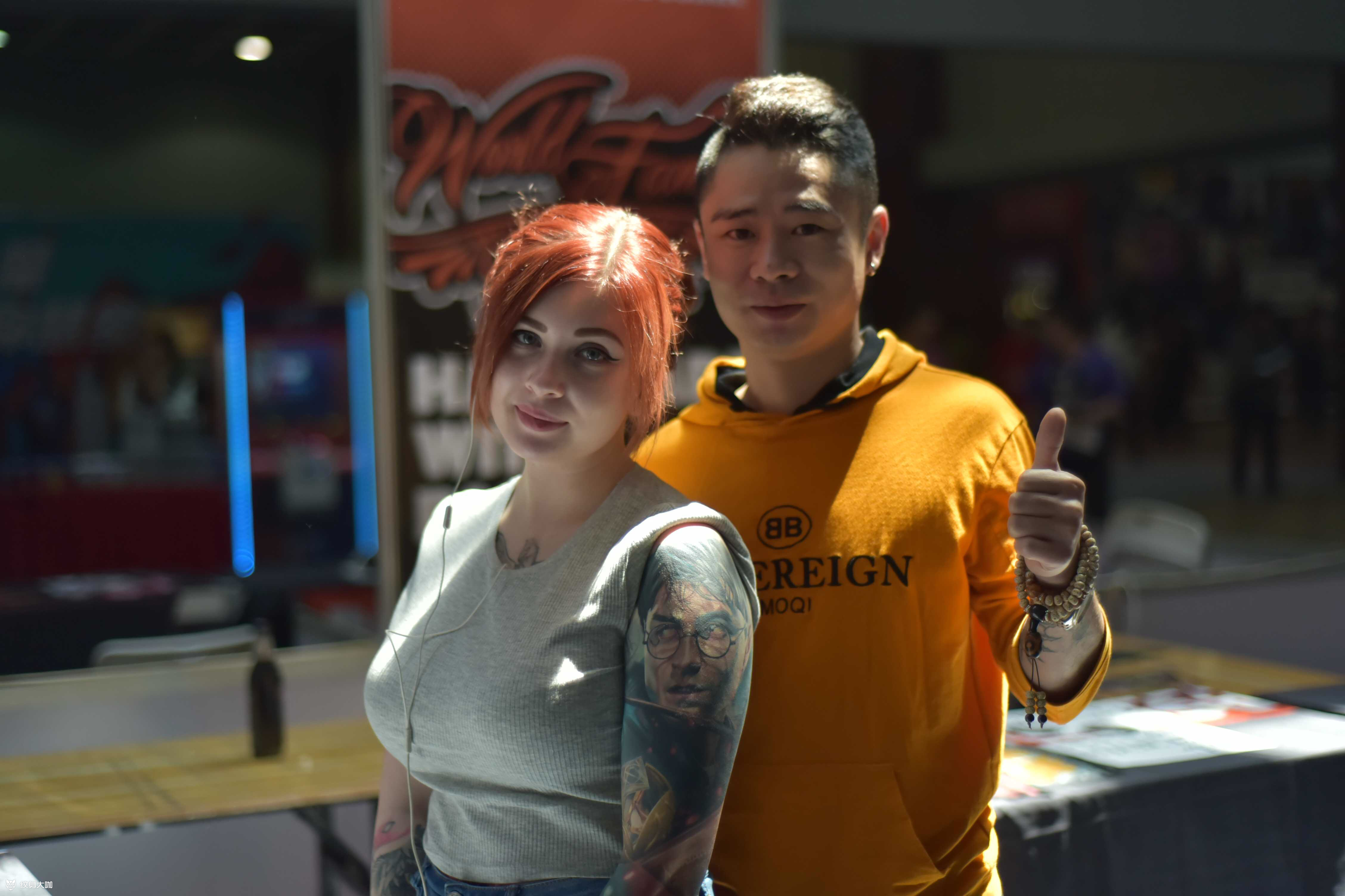 廊坊国际纹身展