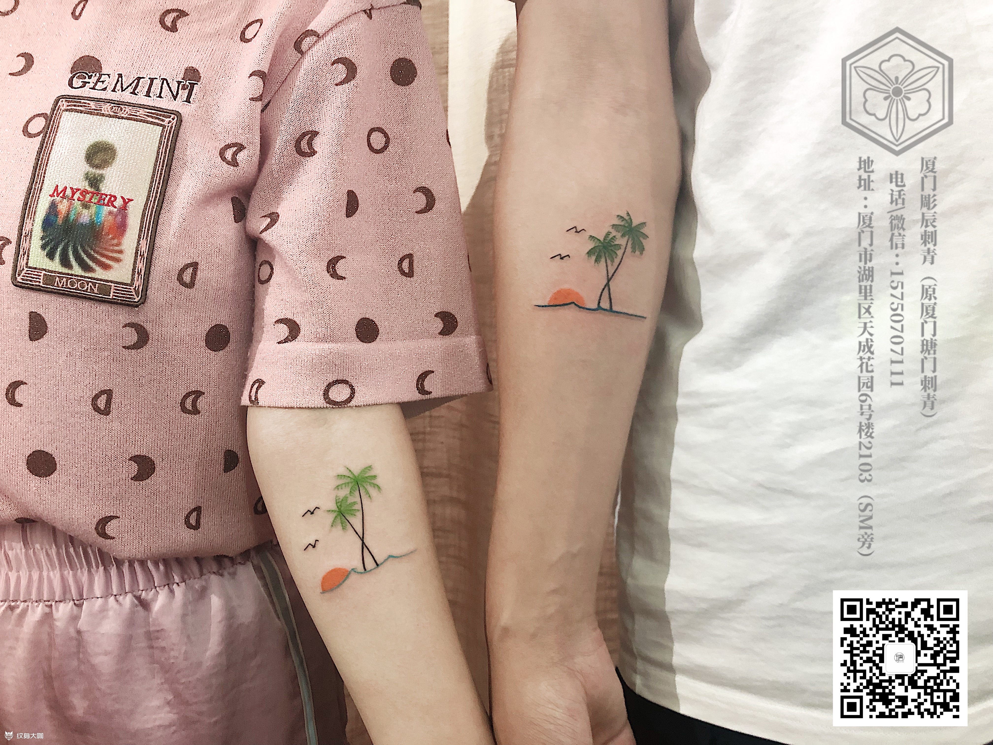 情侣纹身 沙滩_纹身图案手稿图片_dc的纹身作品集