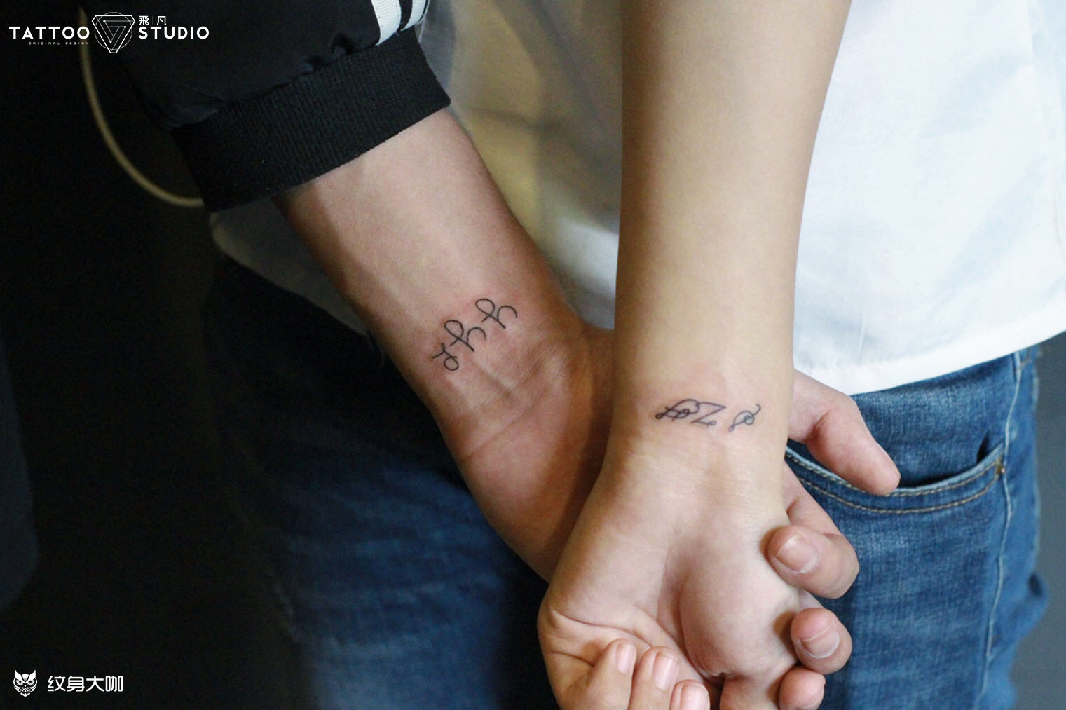 情侣字母_纹身图案手稿图片_张宇的纹身作品集