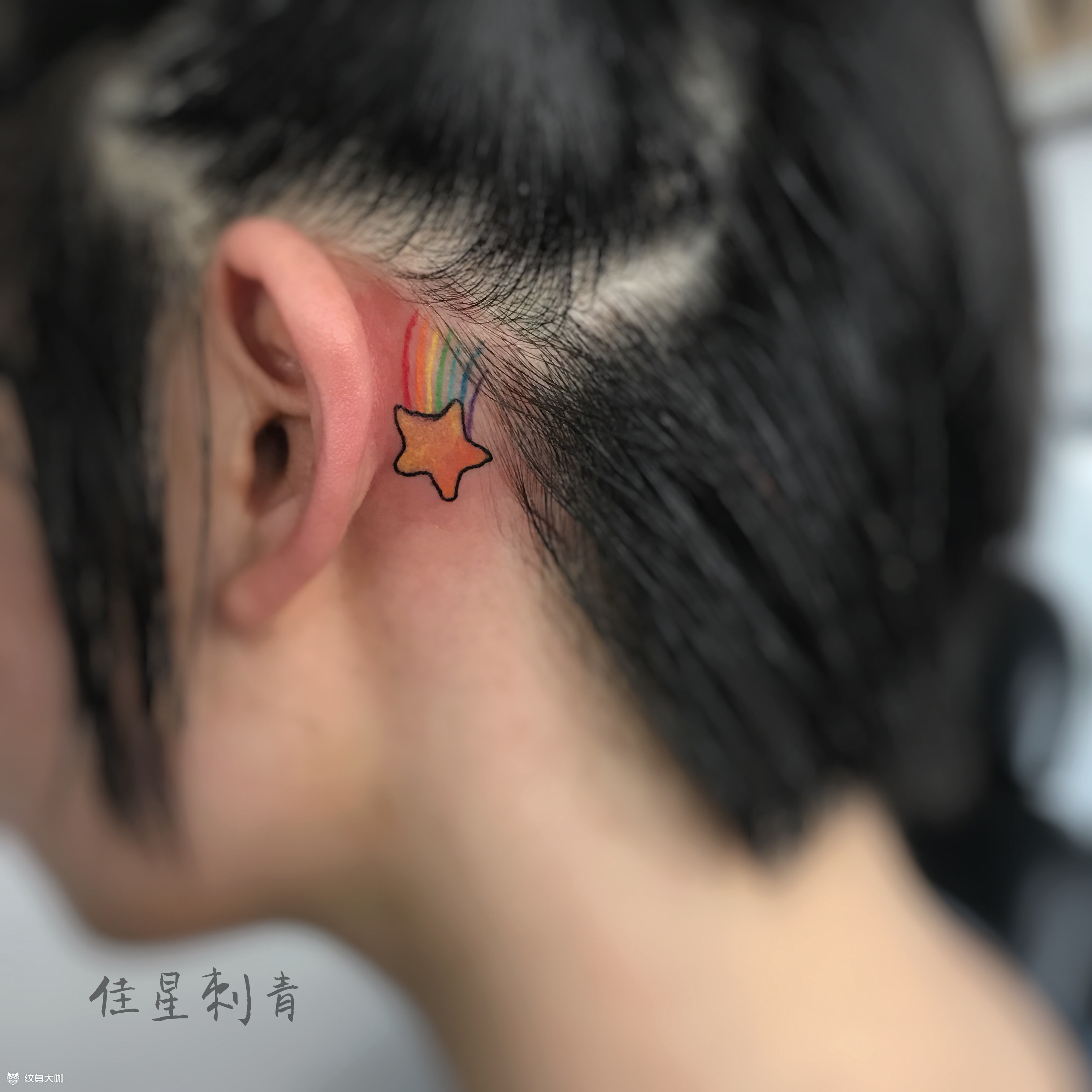 星星彩虹_纹身图案手稿图片_魏佳星的纹身作品集