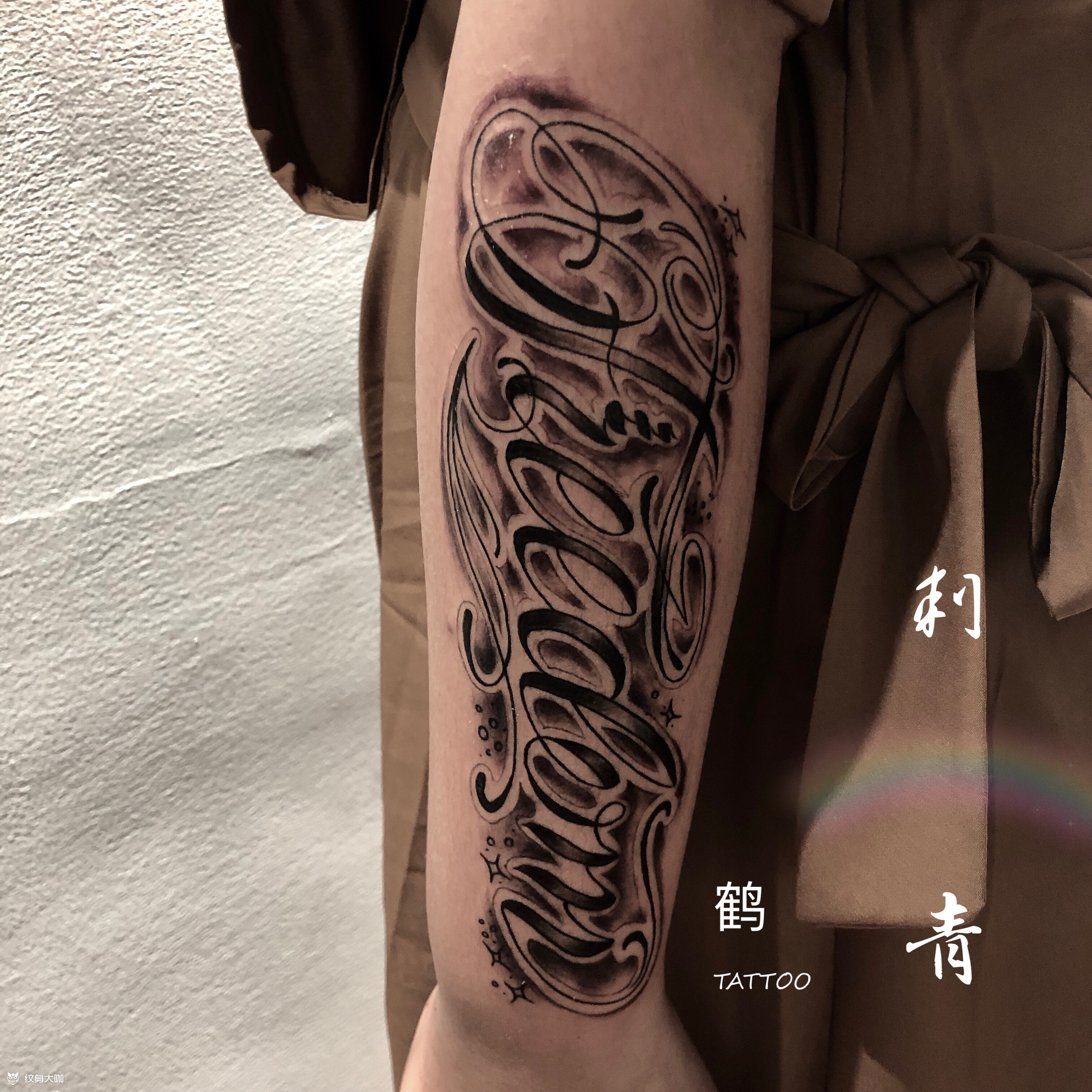 奇卡诺_纹身图案手稿图片_鹤w的纹身作品集