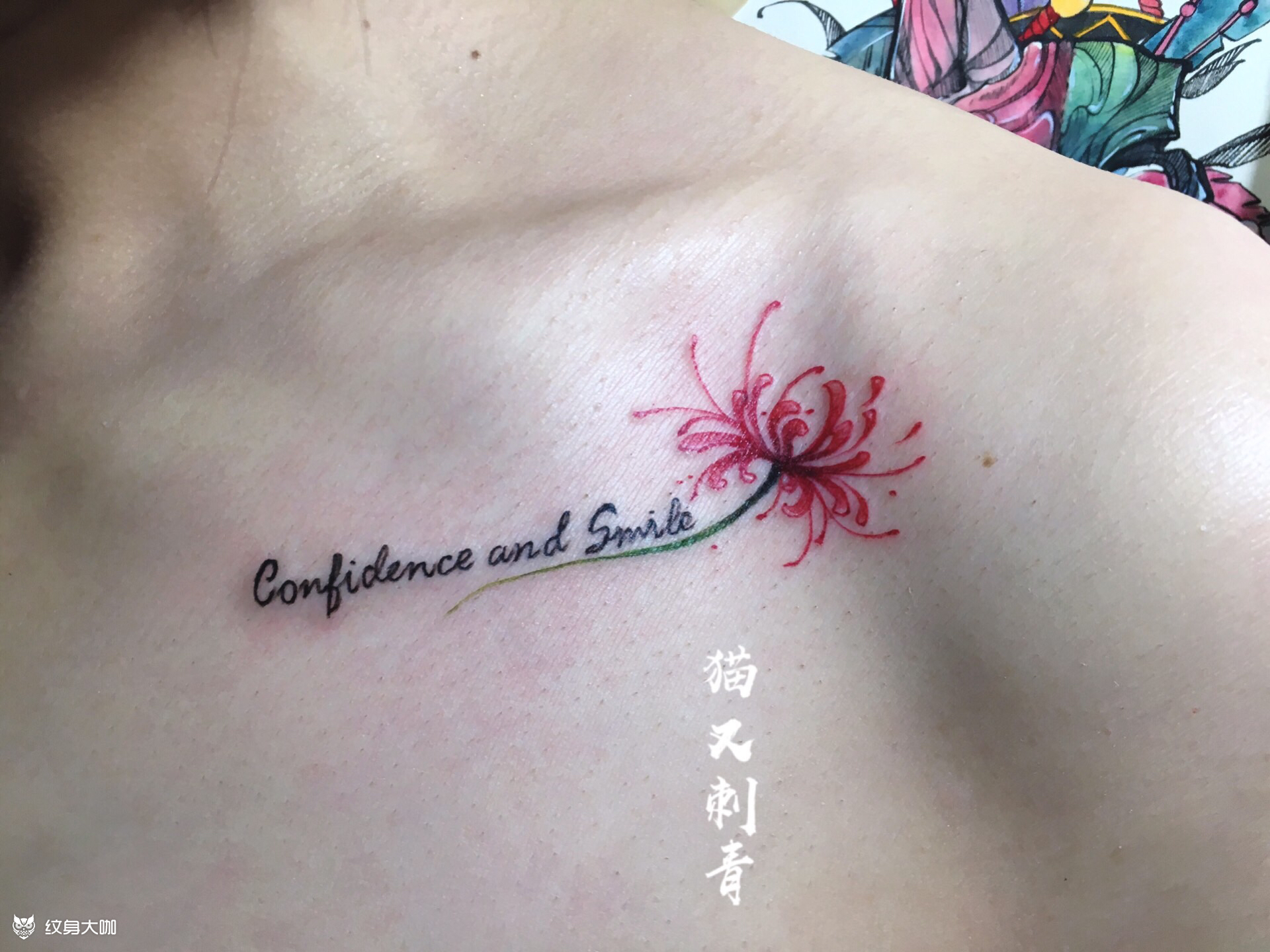 彼岸花_纹身图案手稿图片_猫又的纹身作品集