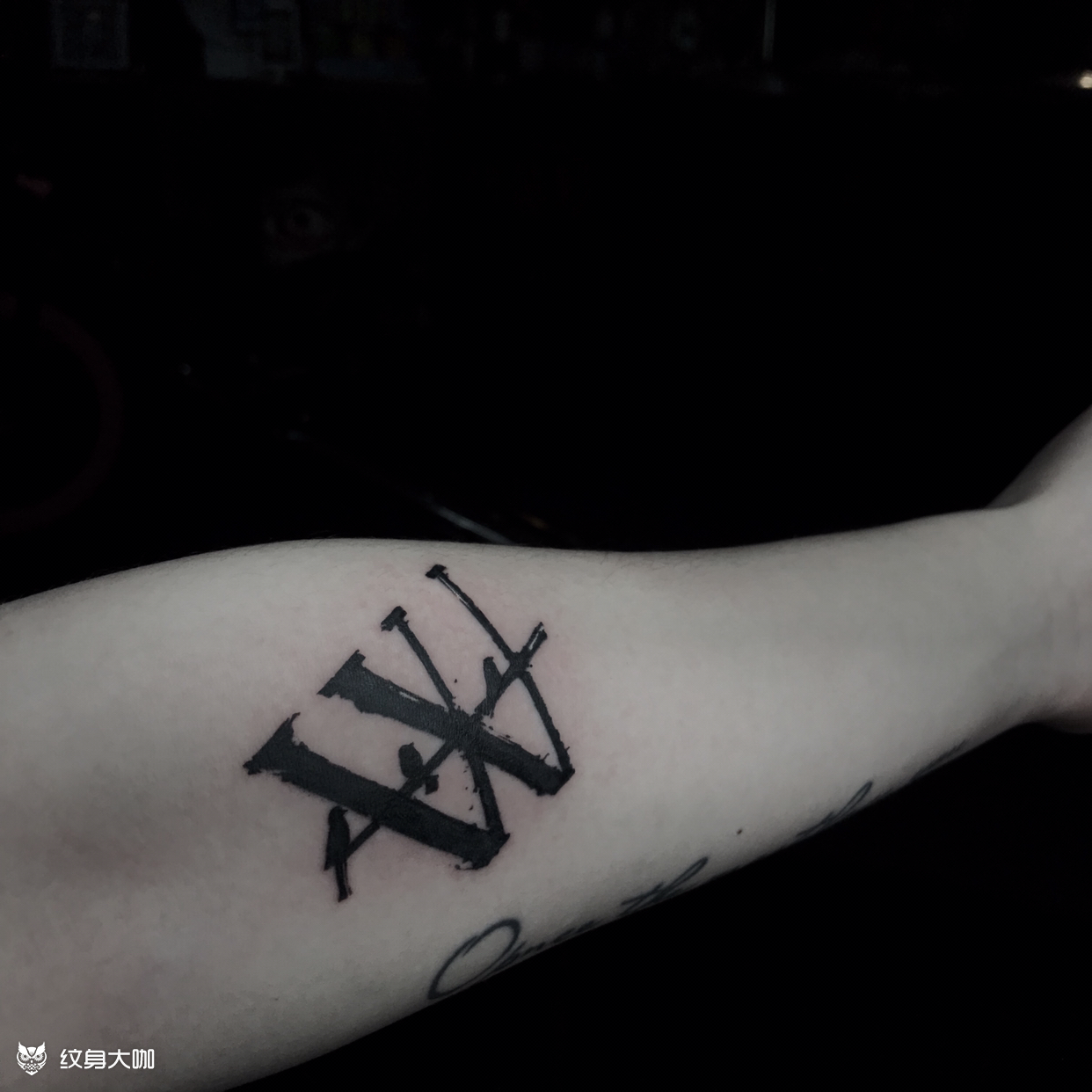 w的联想无论多小的纹身对于承_纹身吧社区 - 纹身大咖