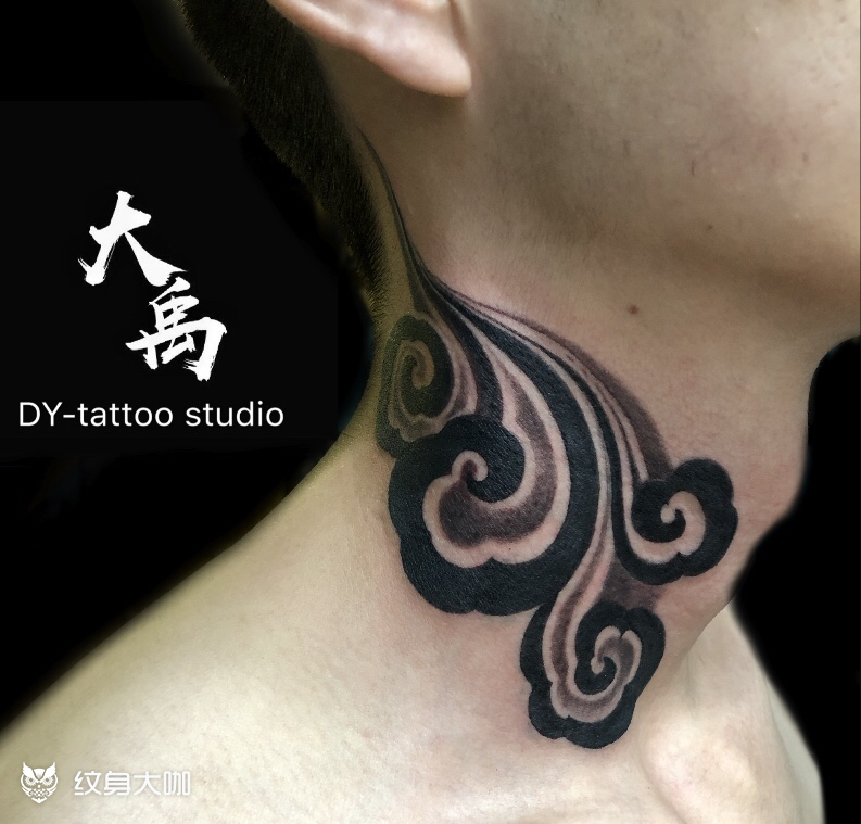 祥云_纹身图案手稿图片_大禹的纹身作品集