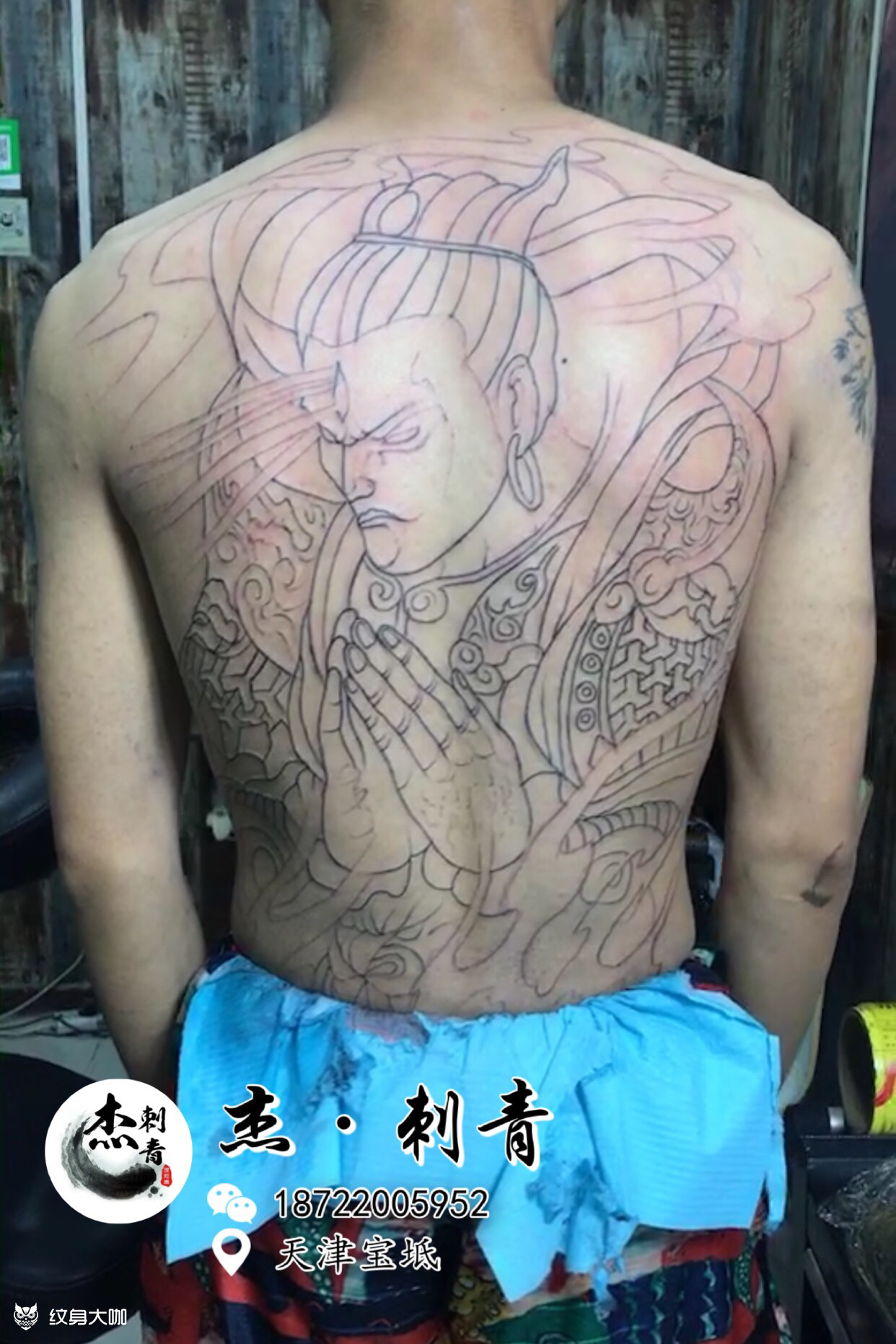 二郎神_纹身图案手稿图片_杰子的纹身作品集