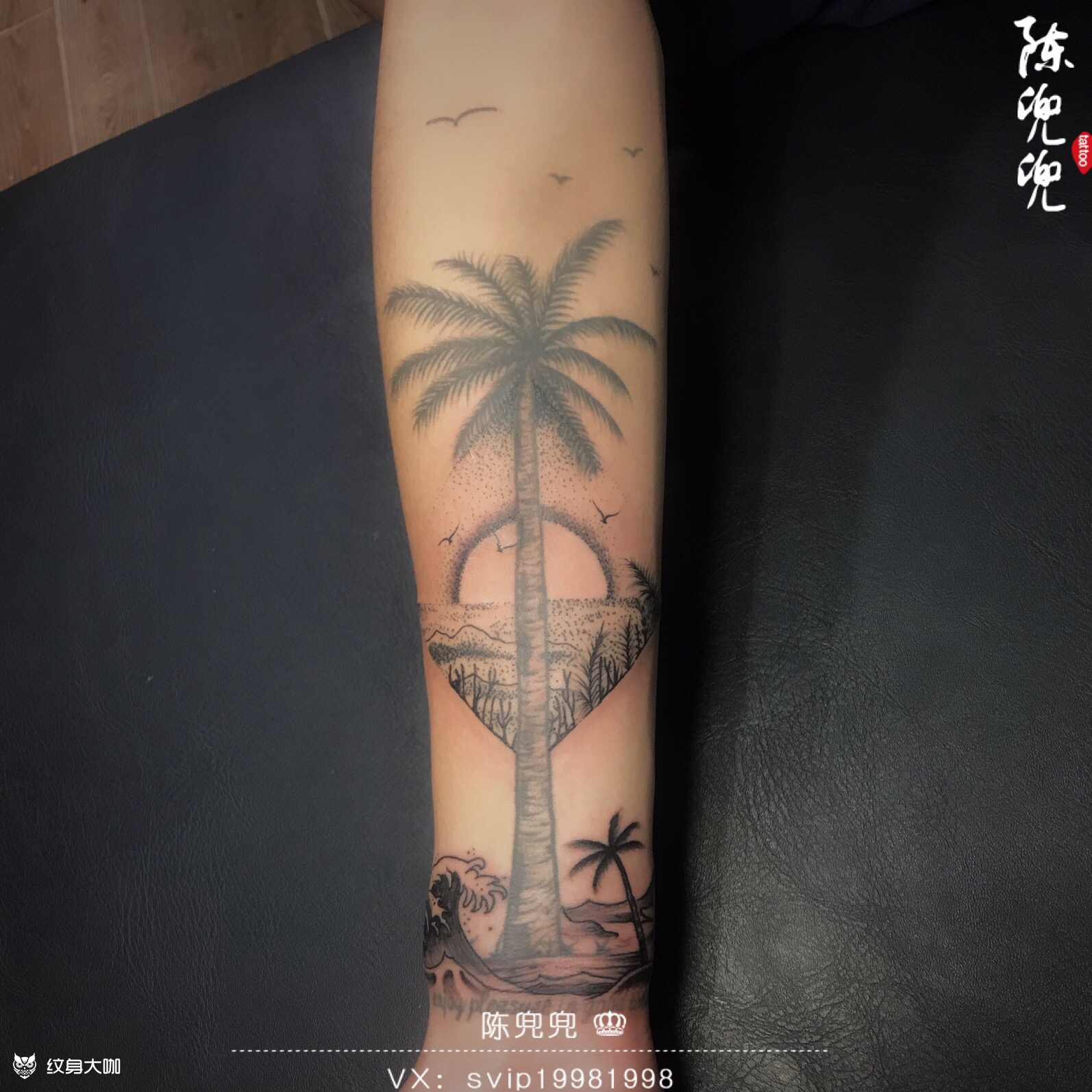 椰子树_纹身图案手稿图片_陈兜兜的纹身作品集