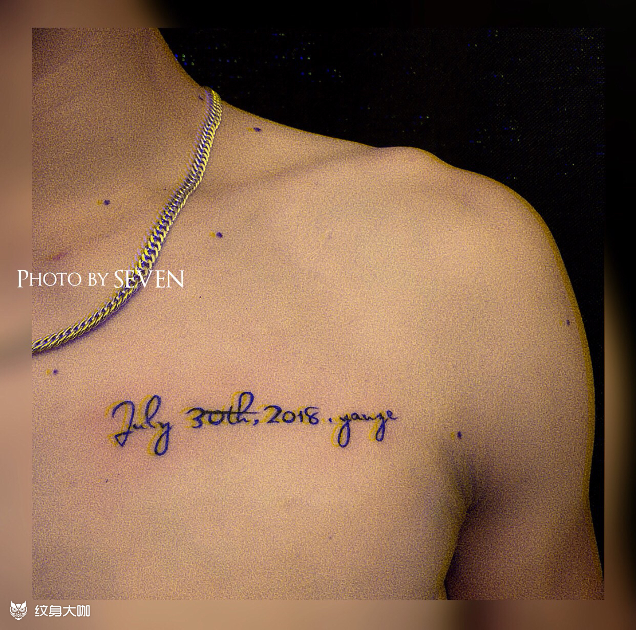 纪念日_纹身图案手稿图片_小柒94的纹身作品集