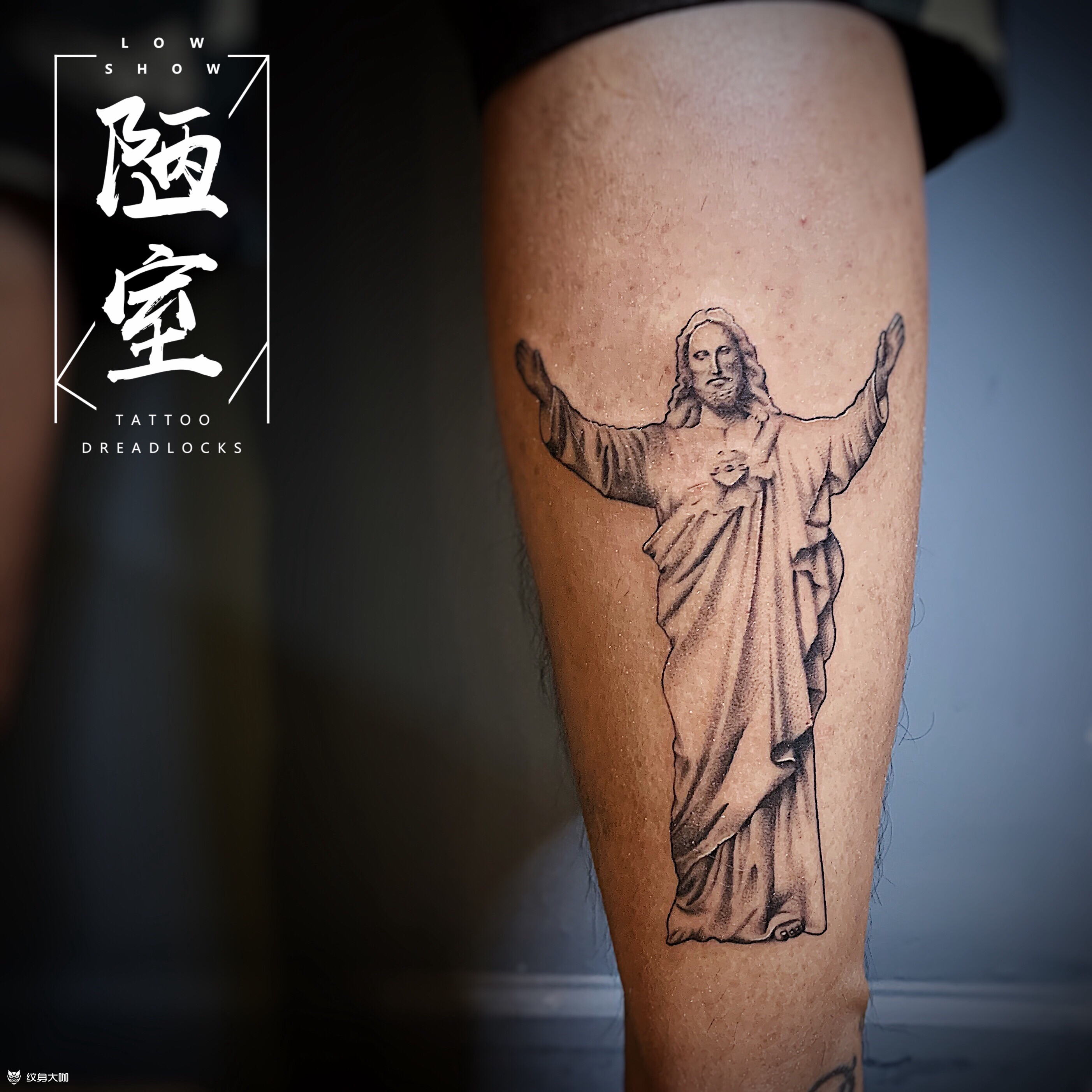 小腿. 耶稣_纹身图案手稿图片_寺庙-金角大王的纹身作品集